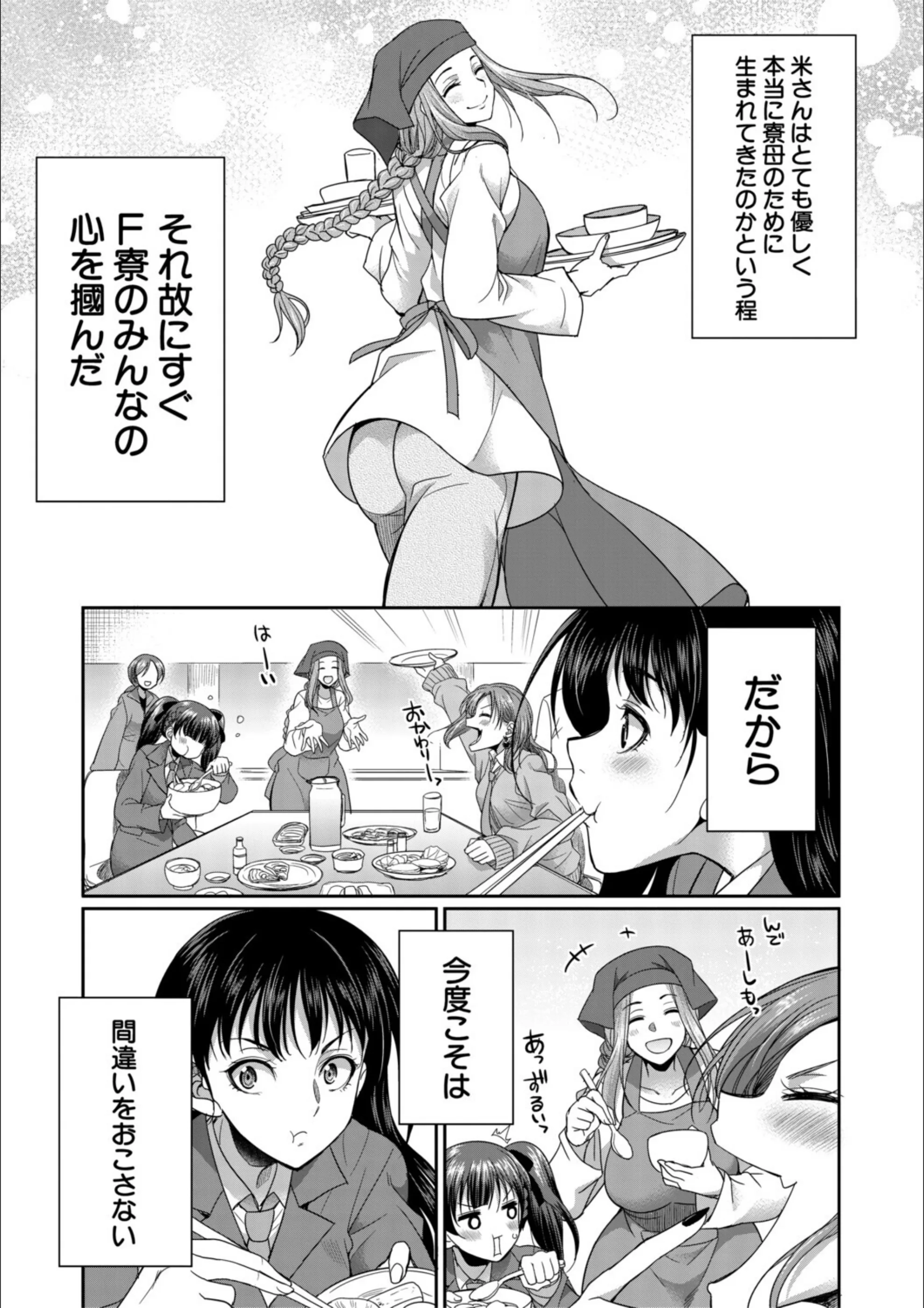 サンプル 7