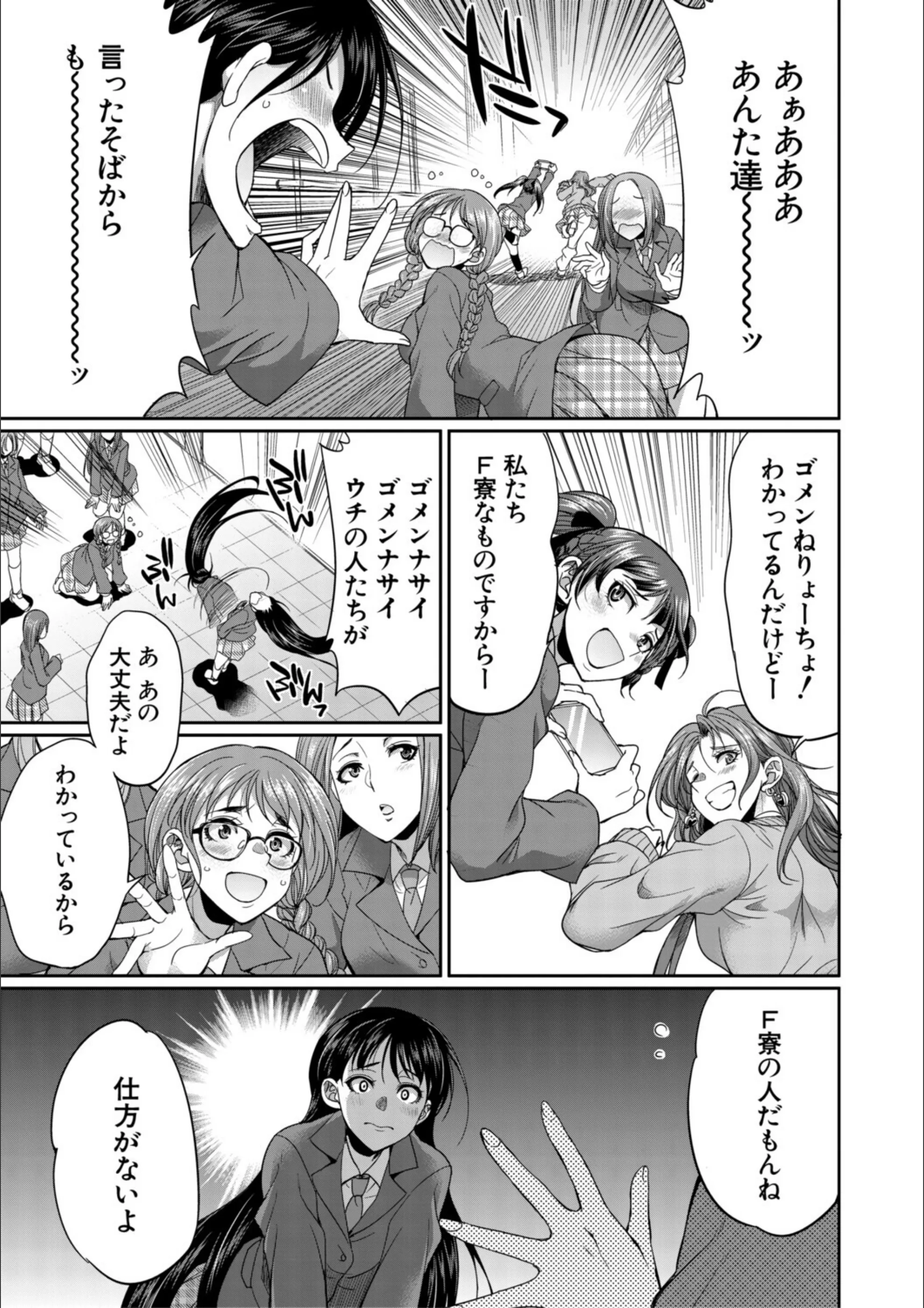 サンプル 9
