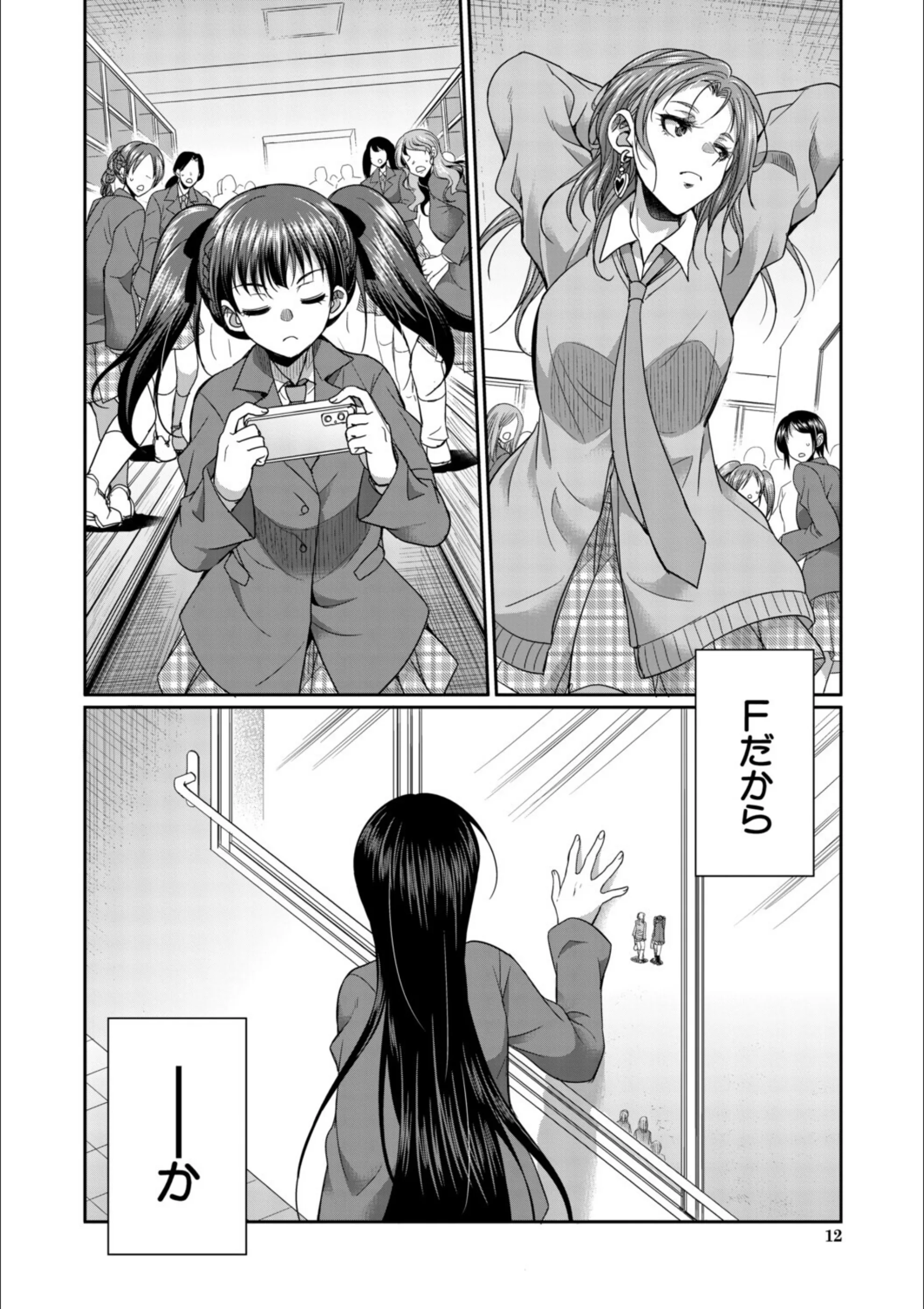 サンプル 10