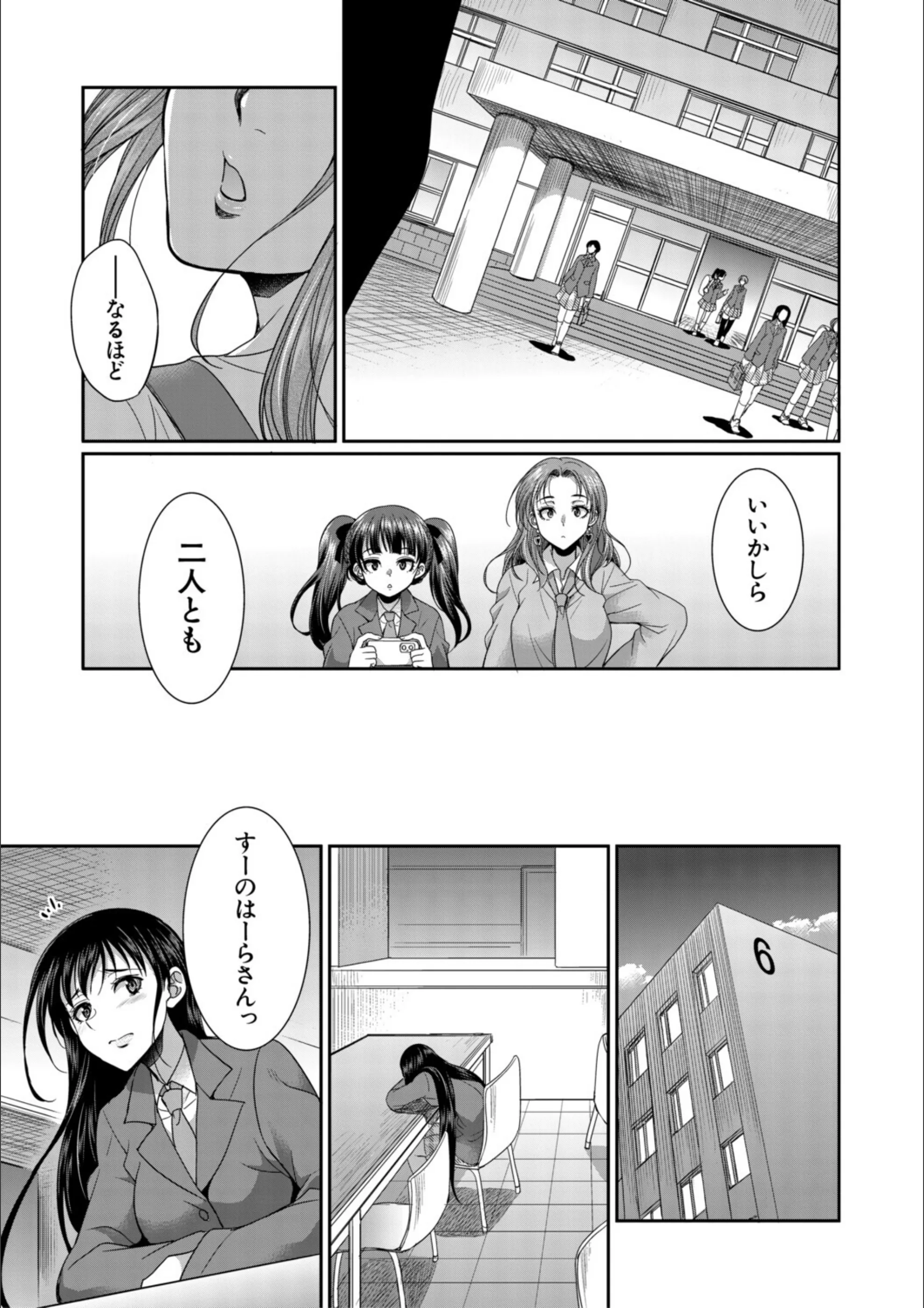 サンプル 11