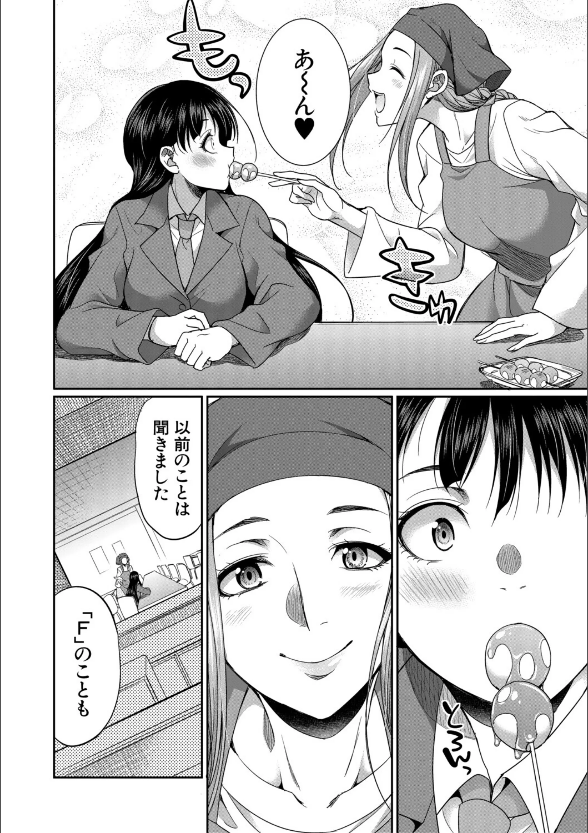 サンプル 12