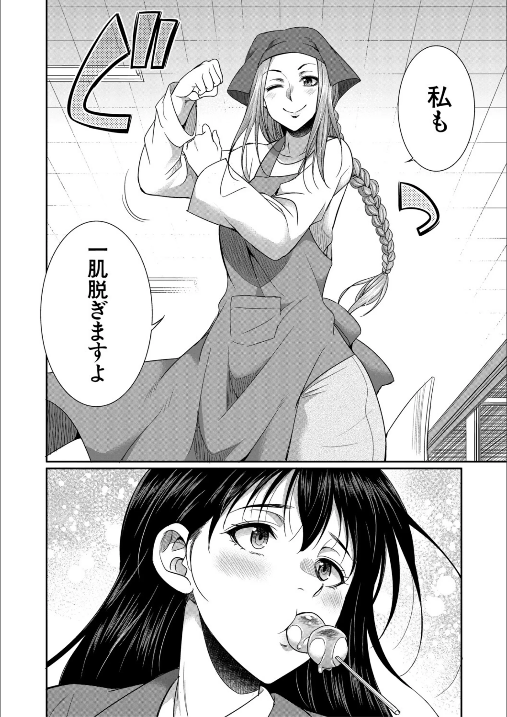サンプル 13