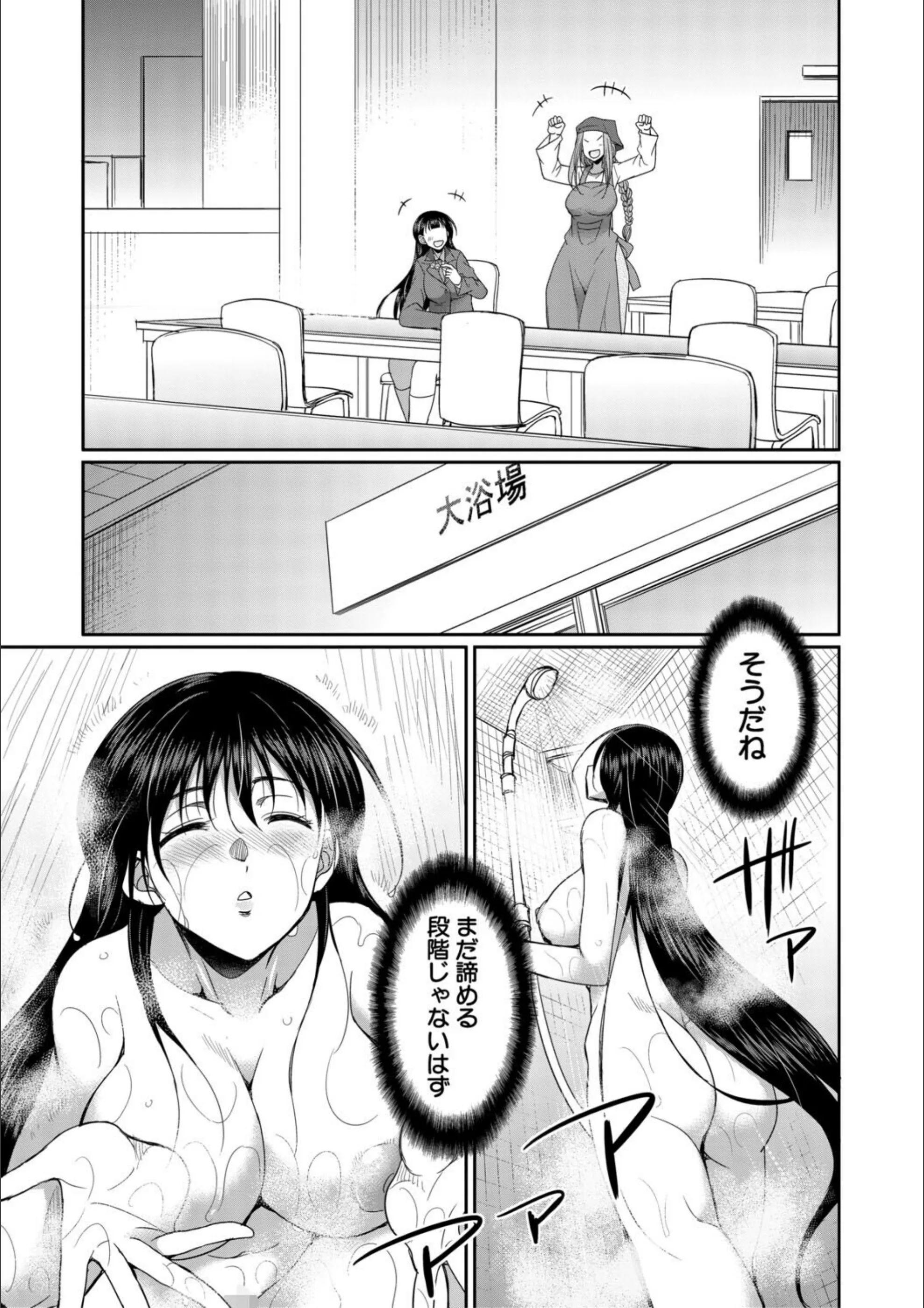 サンプル 14