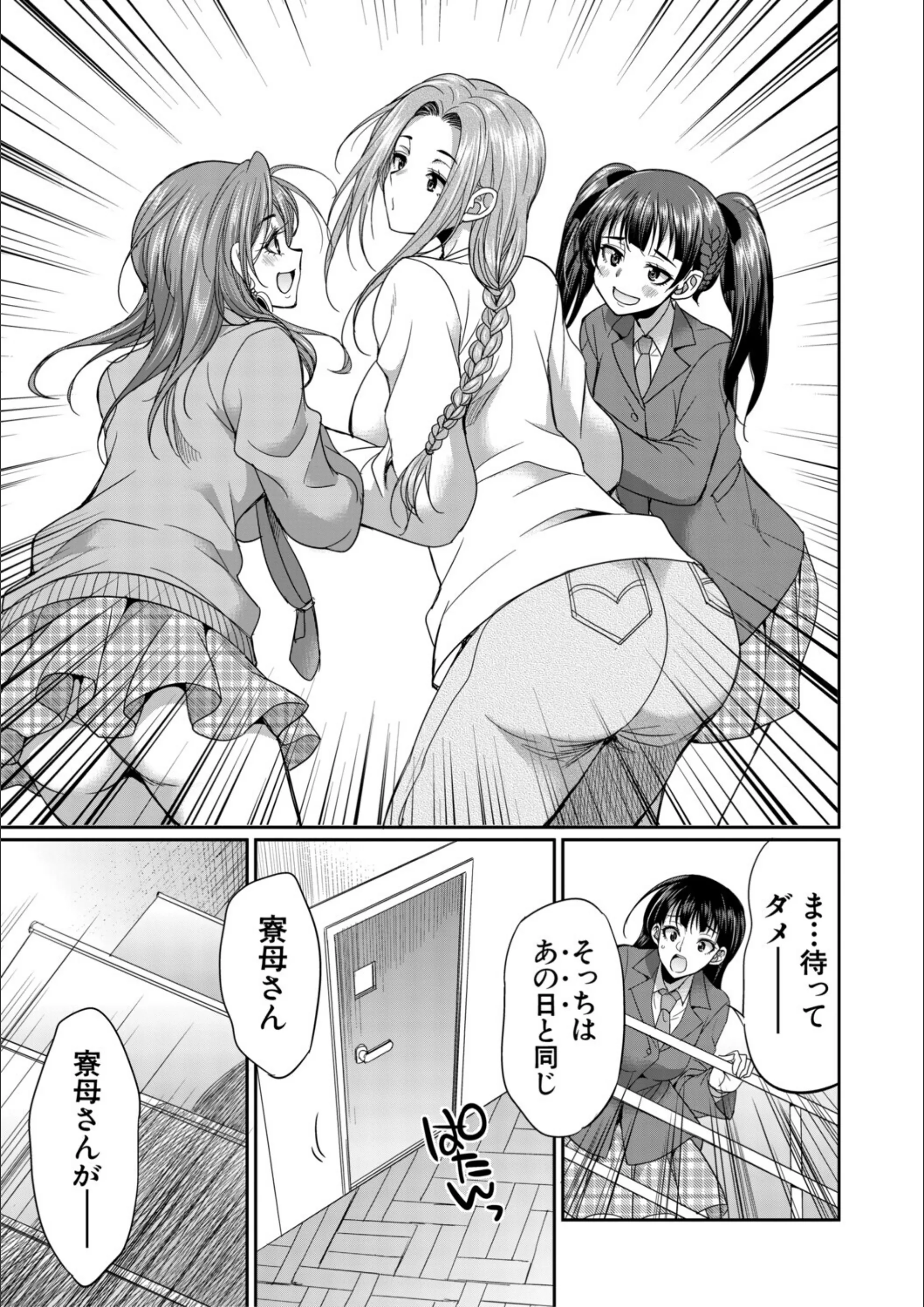 サンプル 15
