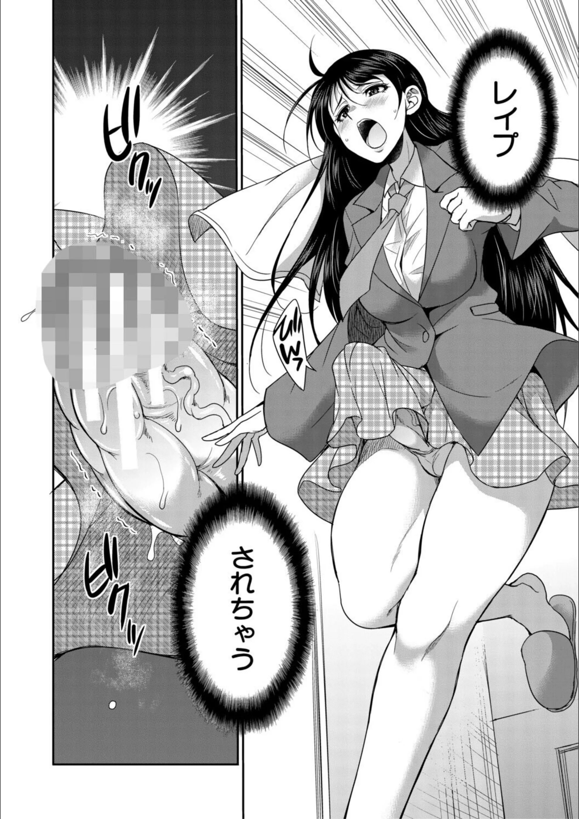 サンプル 16