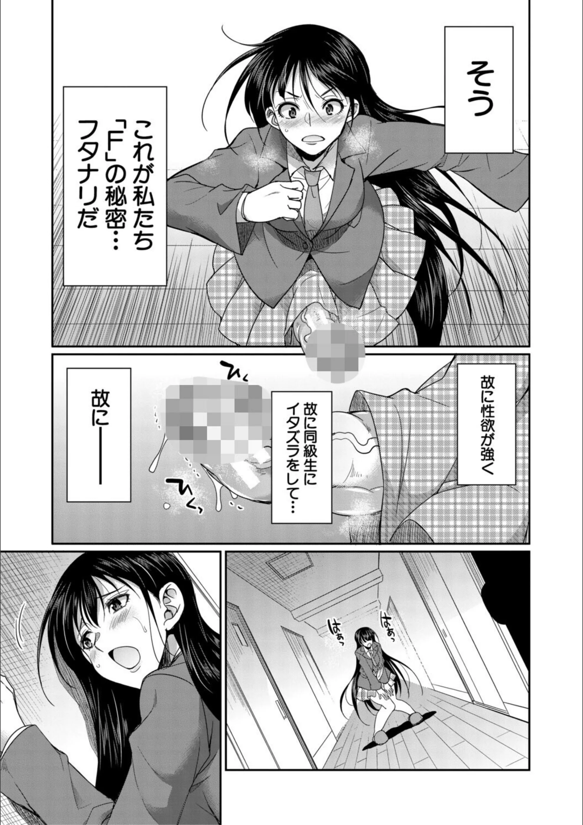 サンプル 17