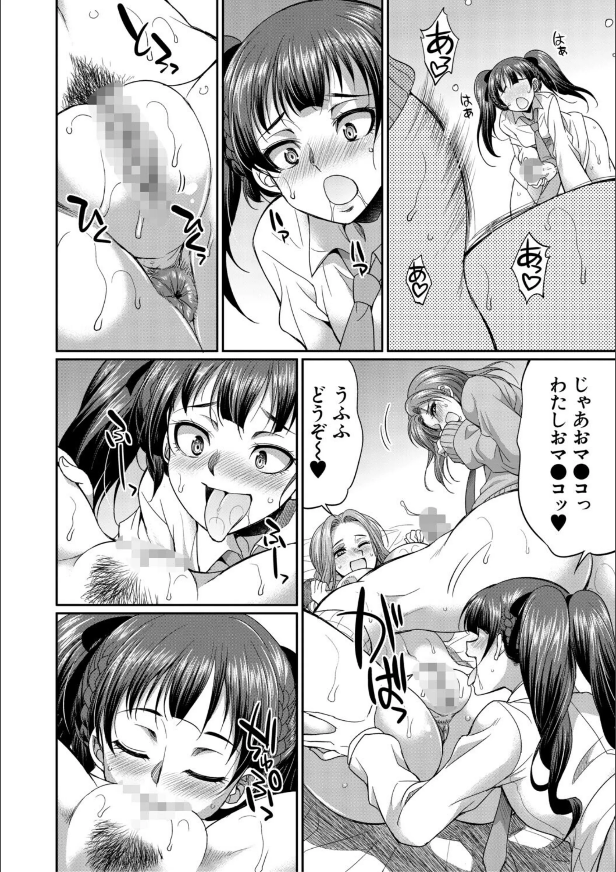 サンプル 22