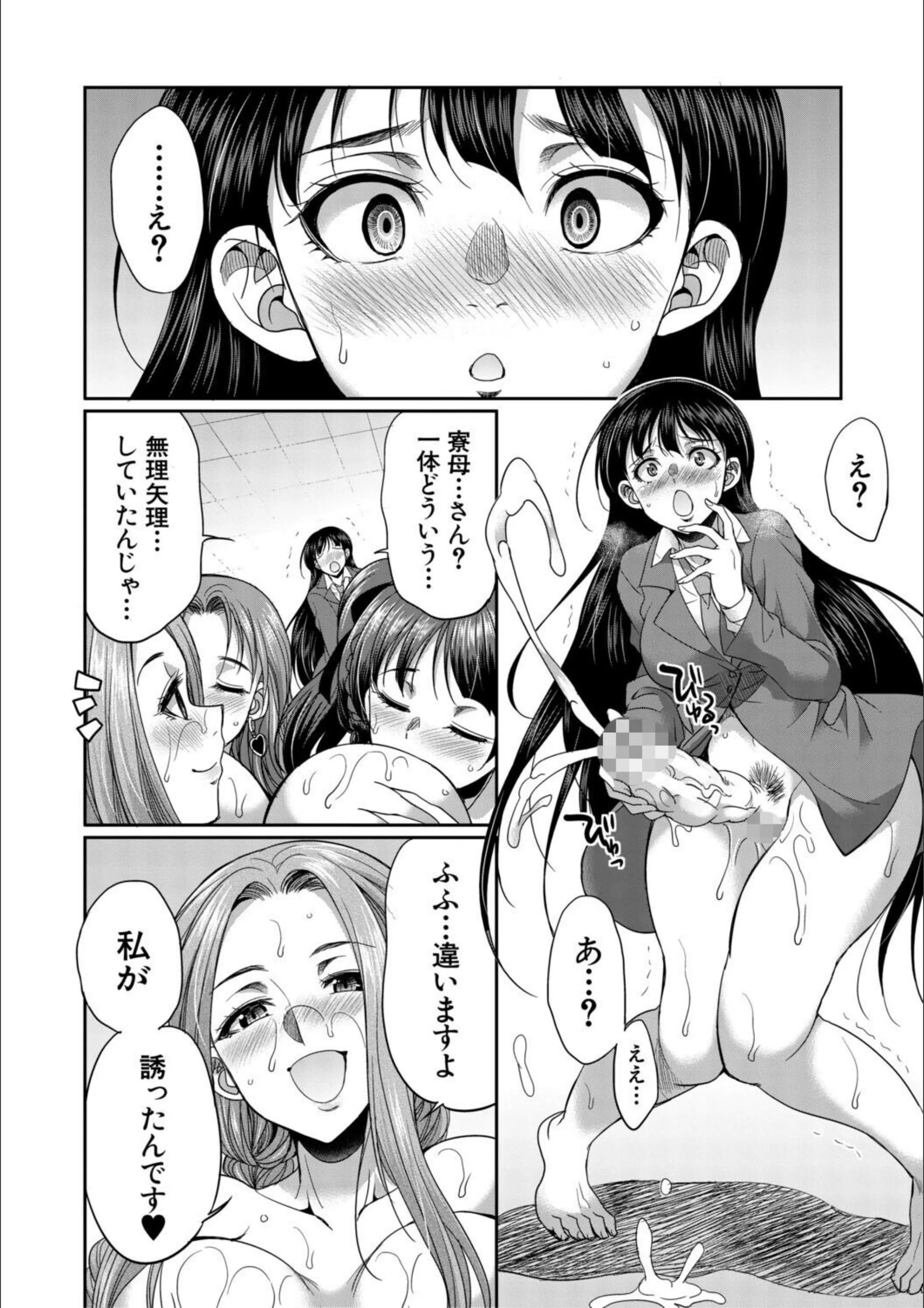 サンプル 23