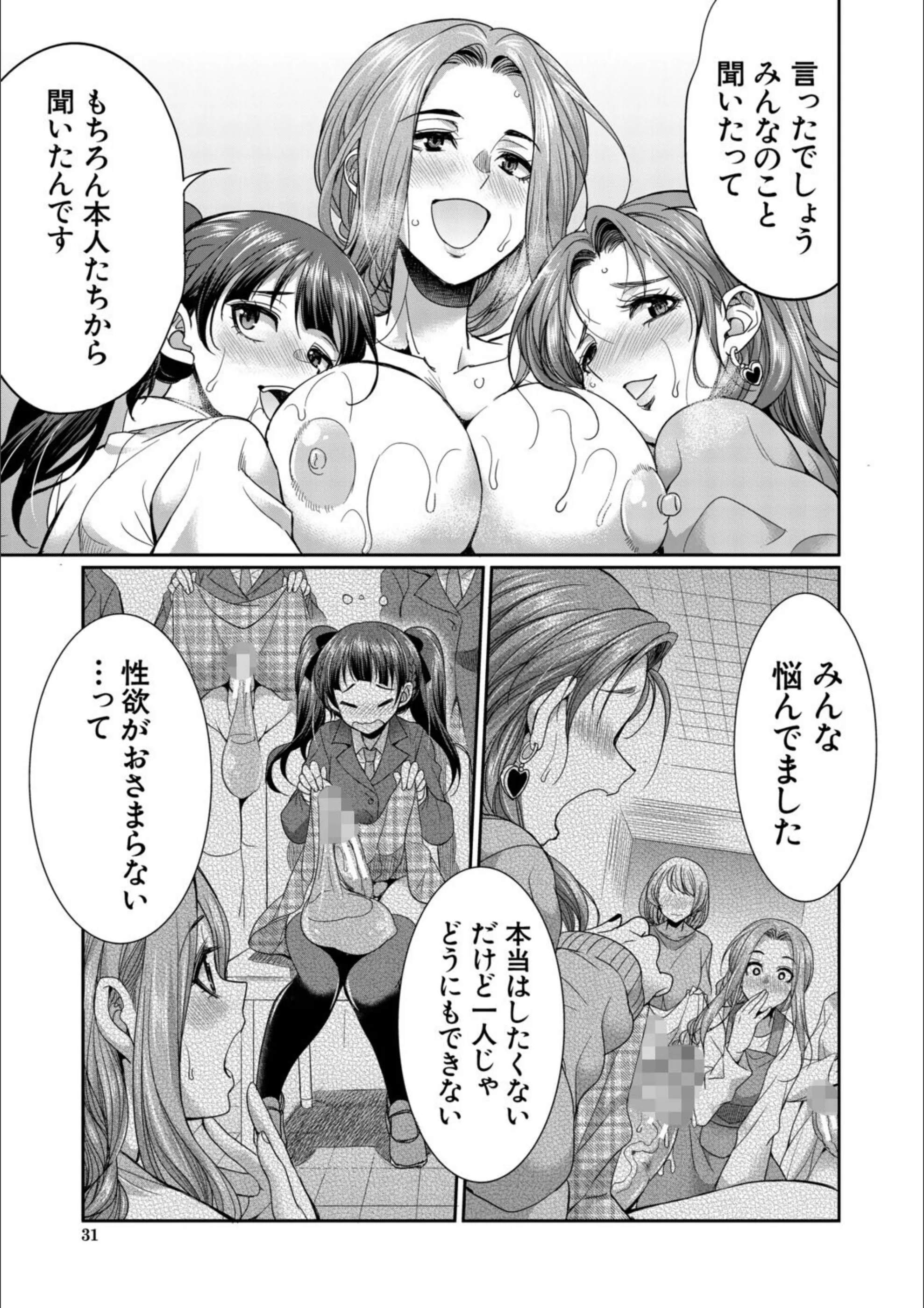 サンプル 24