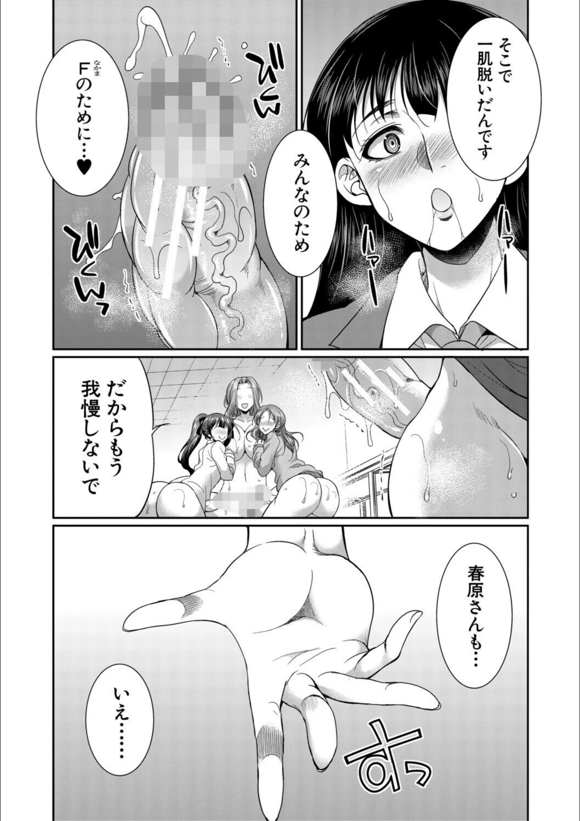 サンプル 25