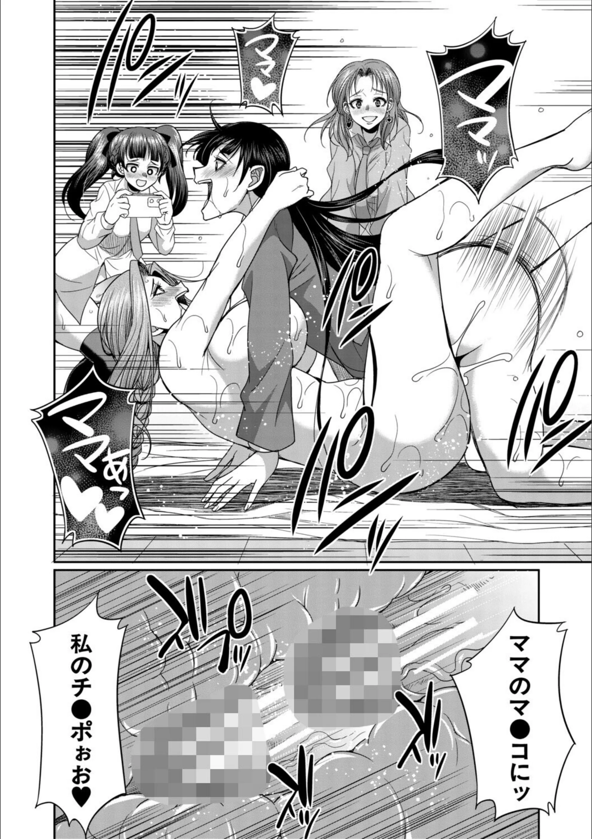 サンプル 31