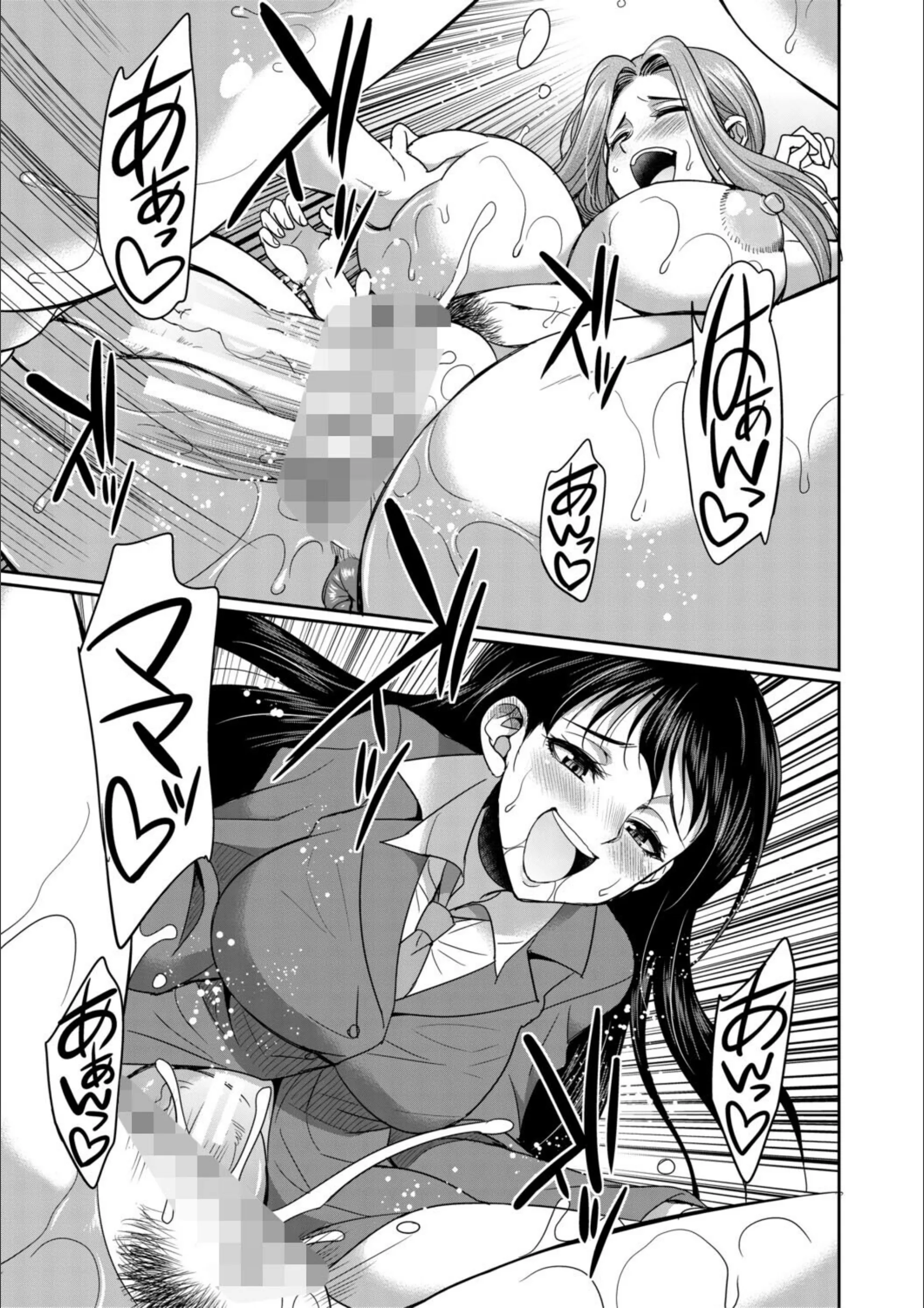 サンプル 32
