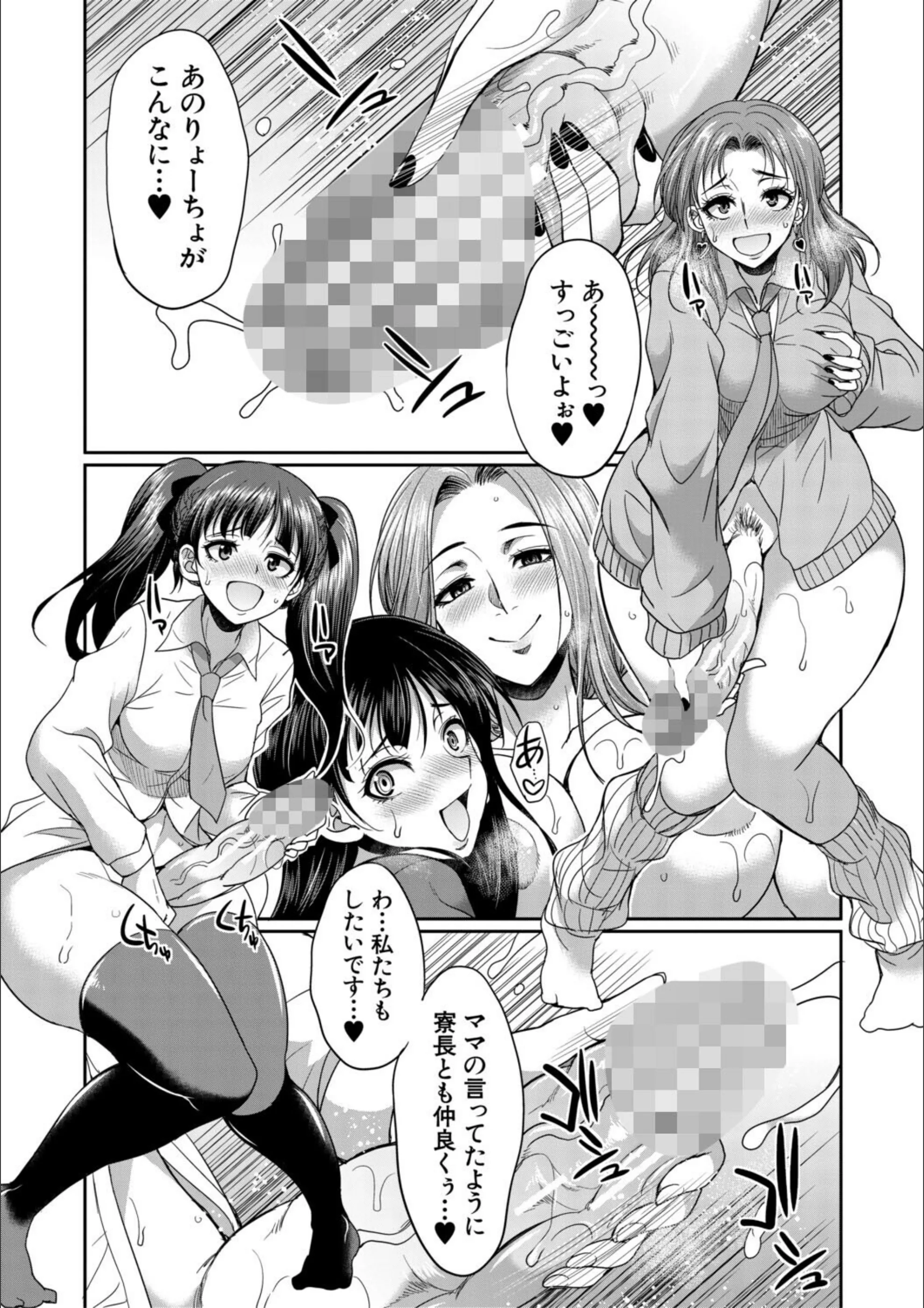 サンプル 35