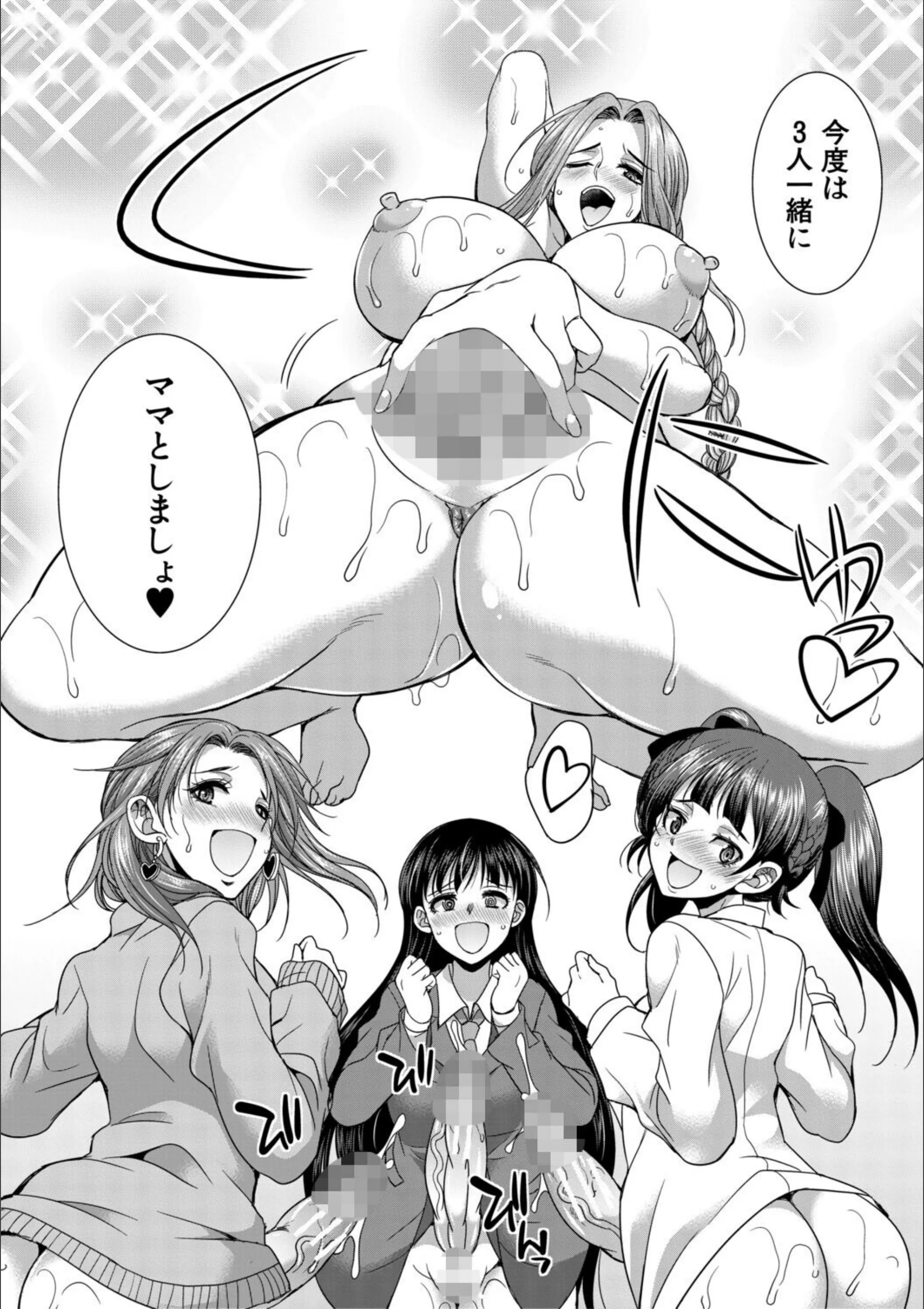 サンプル 37