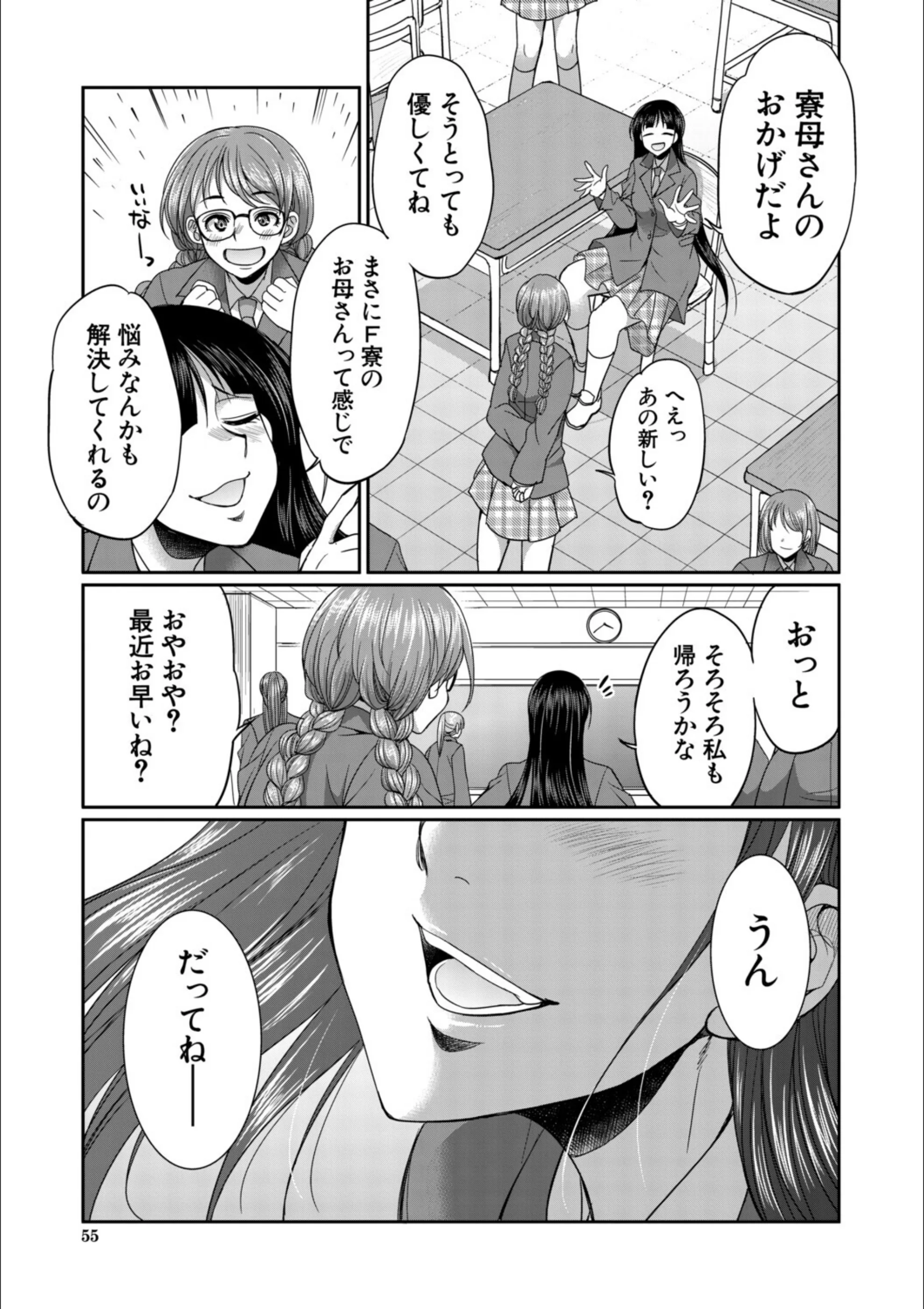 サンプル 42