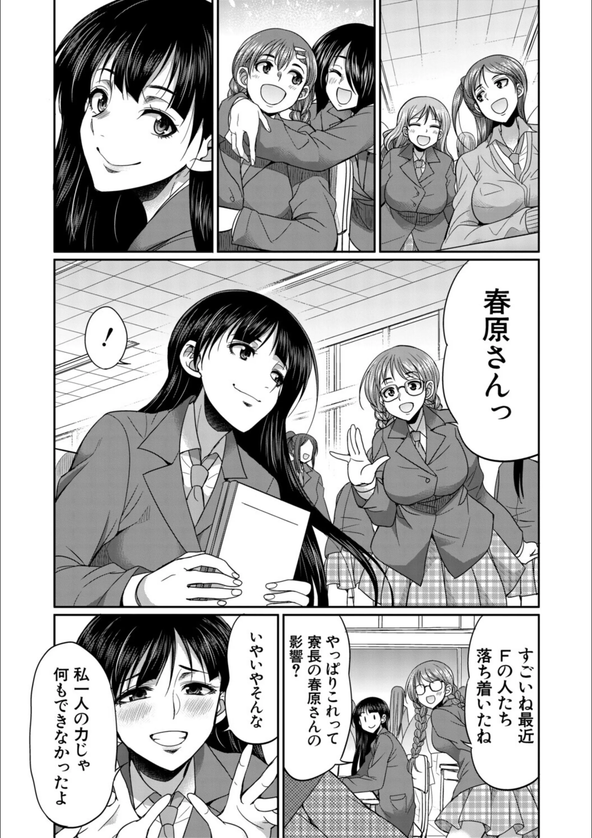サンプル 52