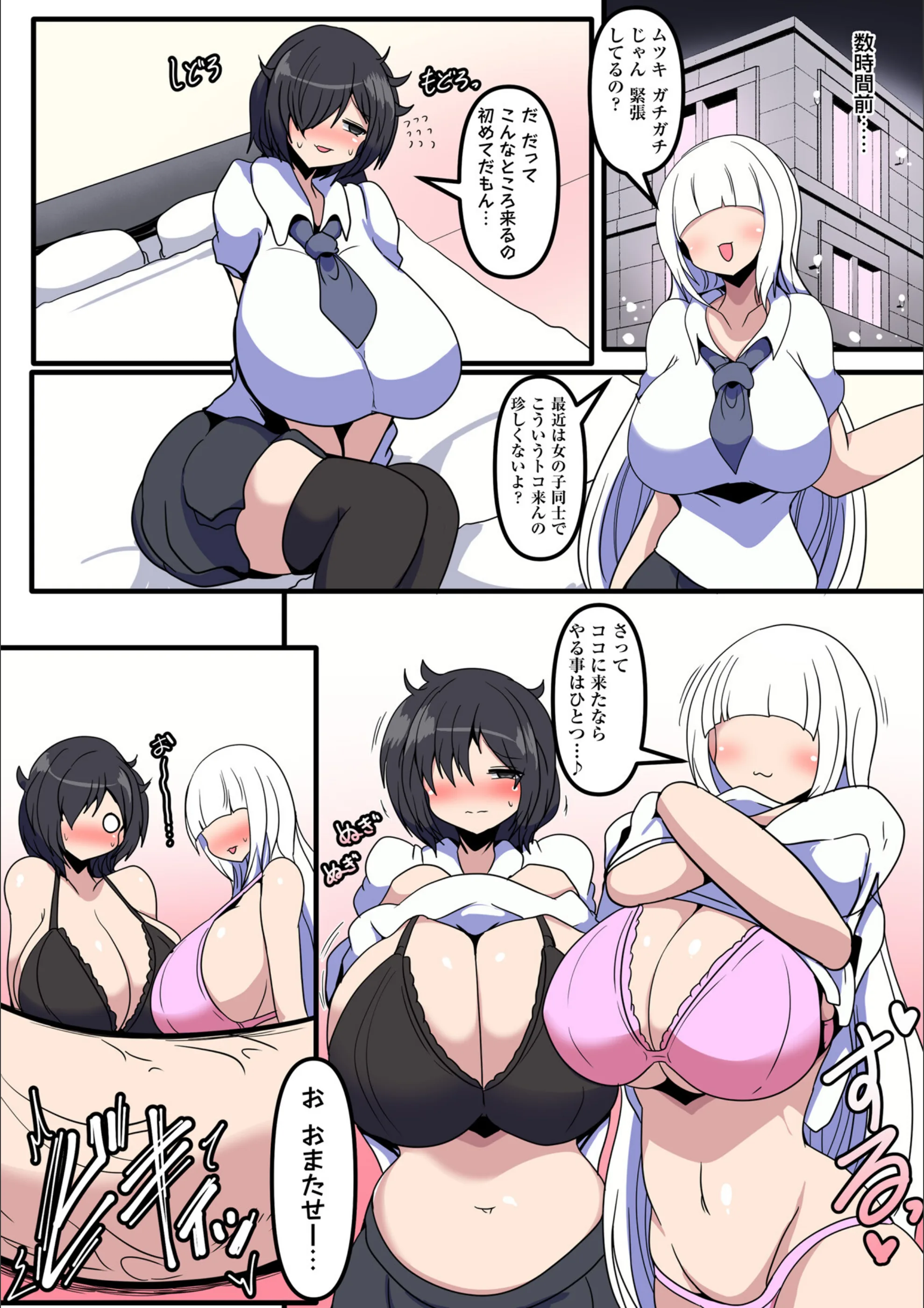 サンプル 2