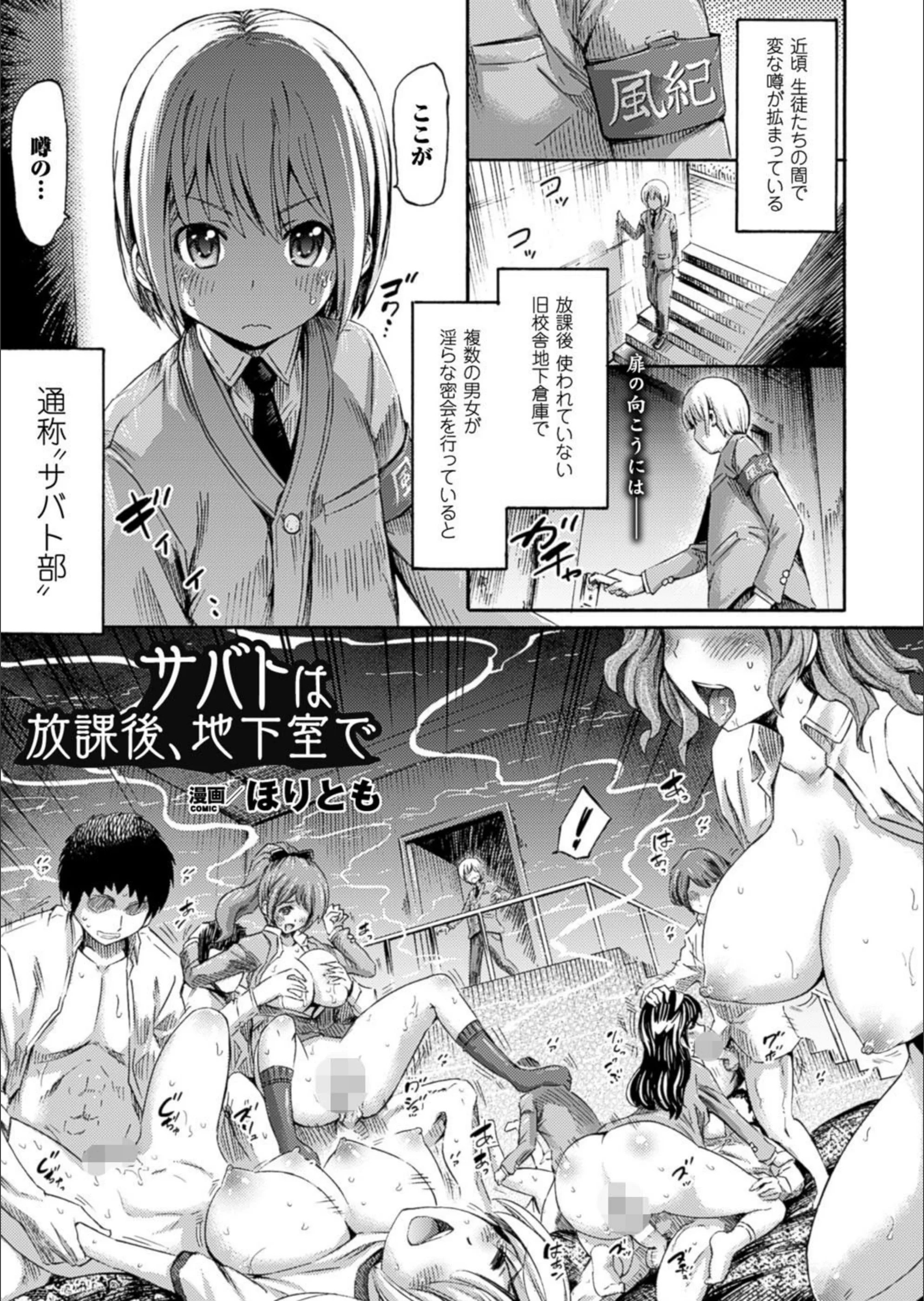 サンプル 1