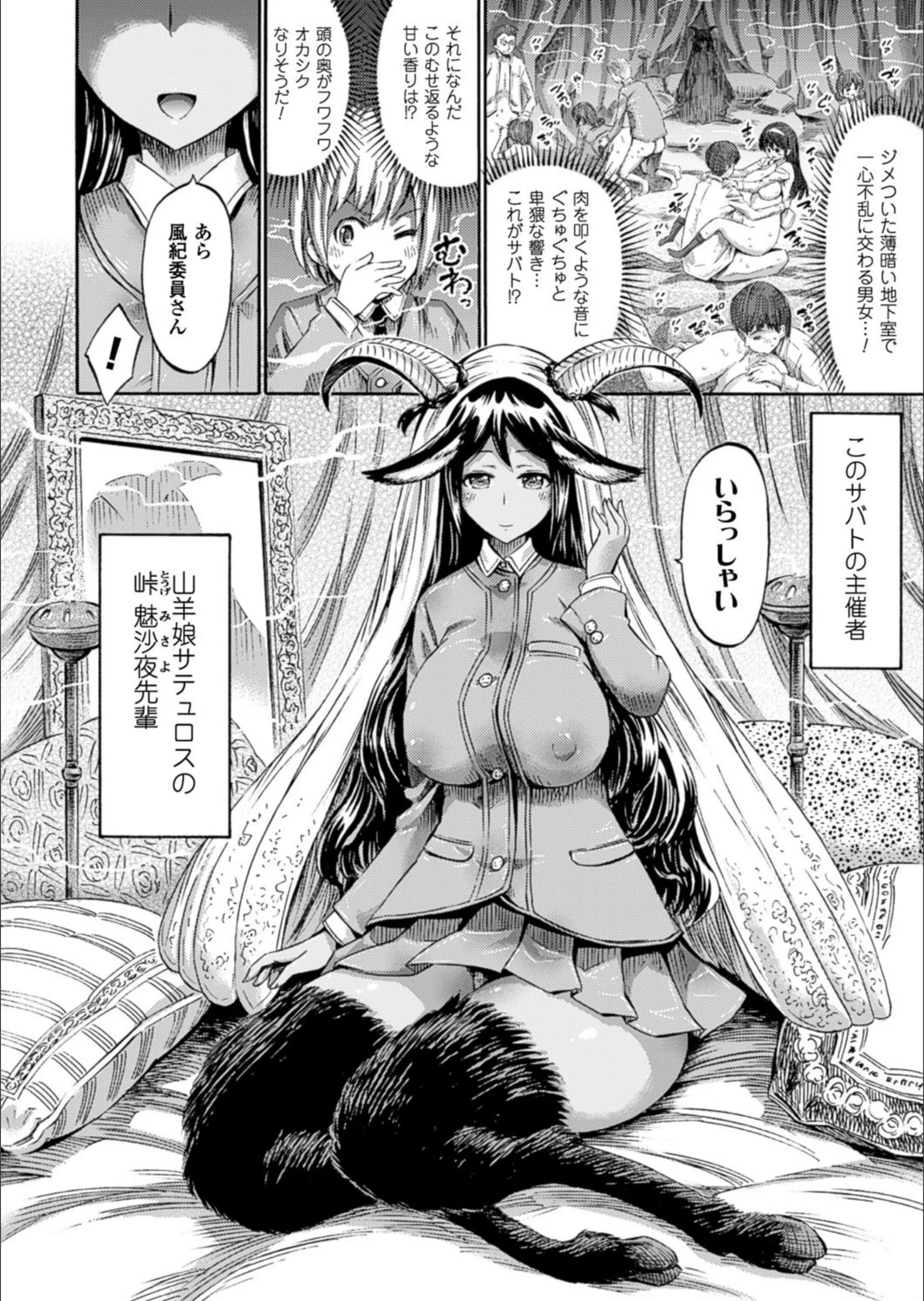 サンプル 2
