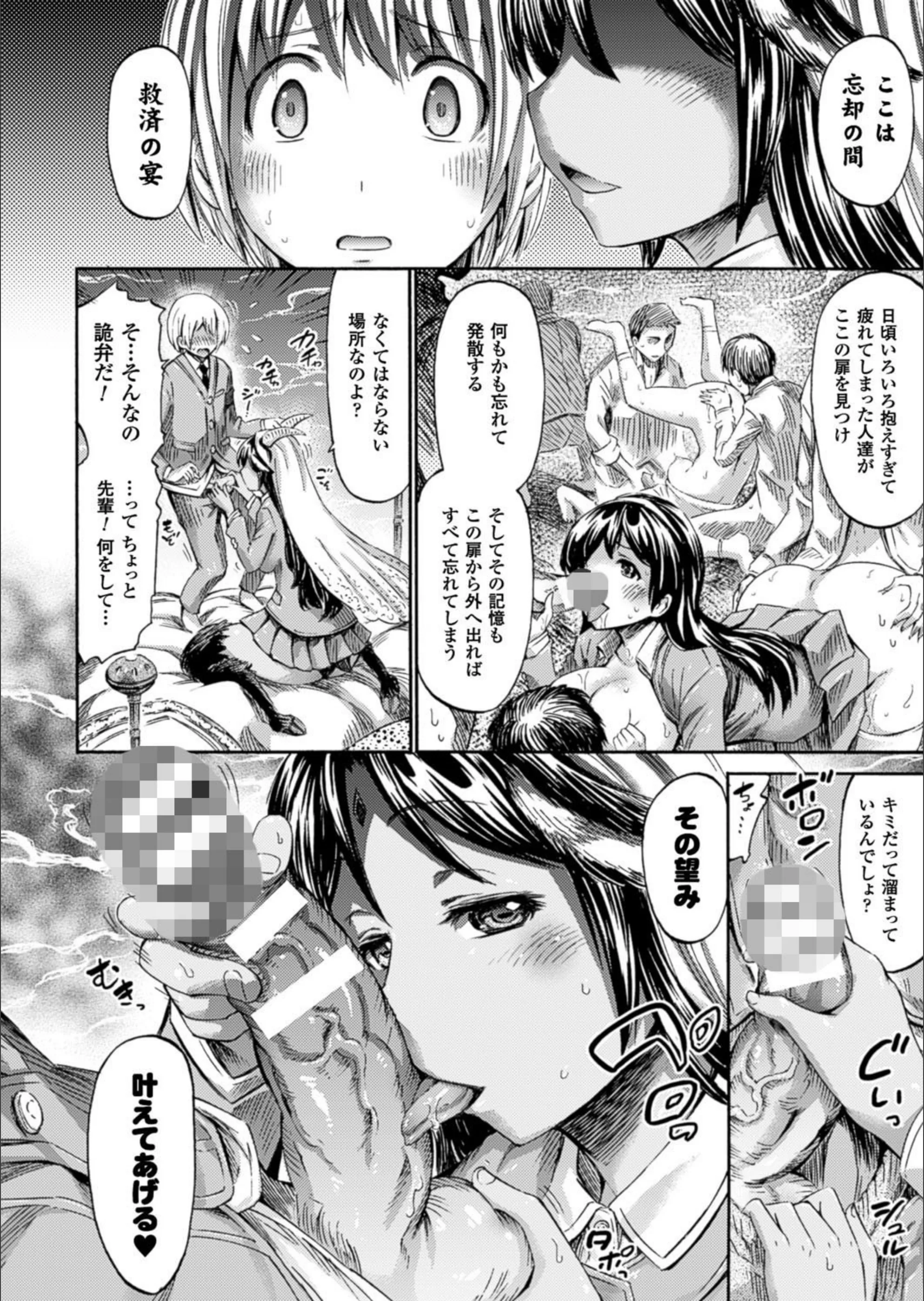 サンプル 4