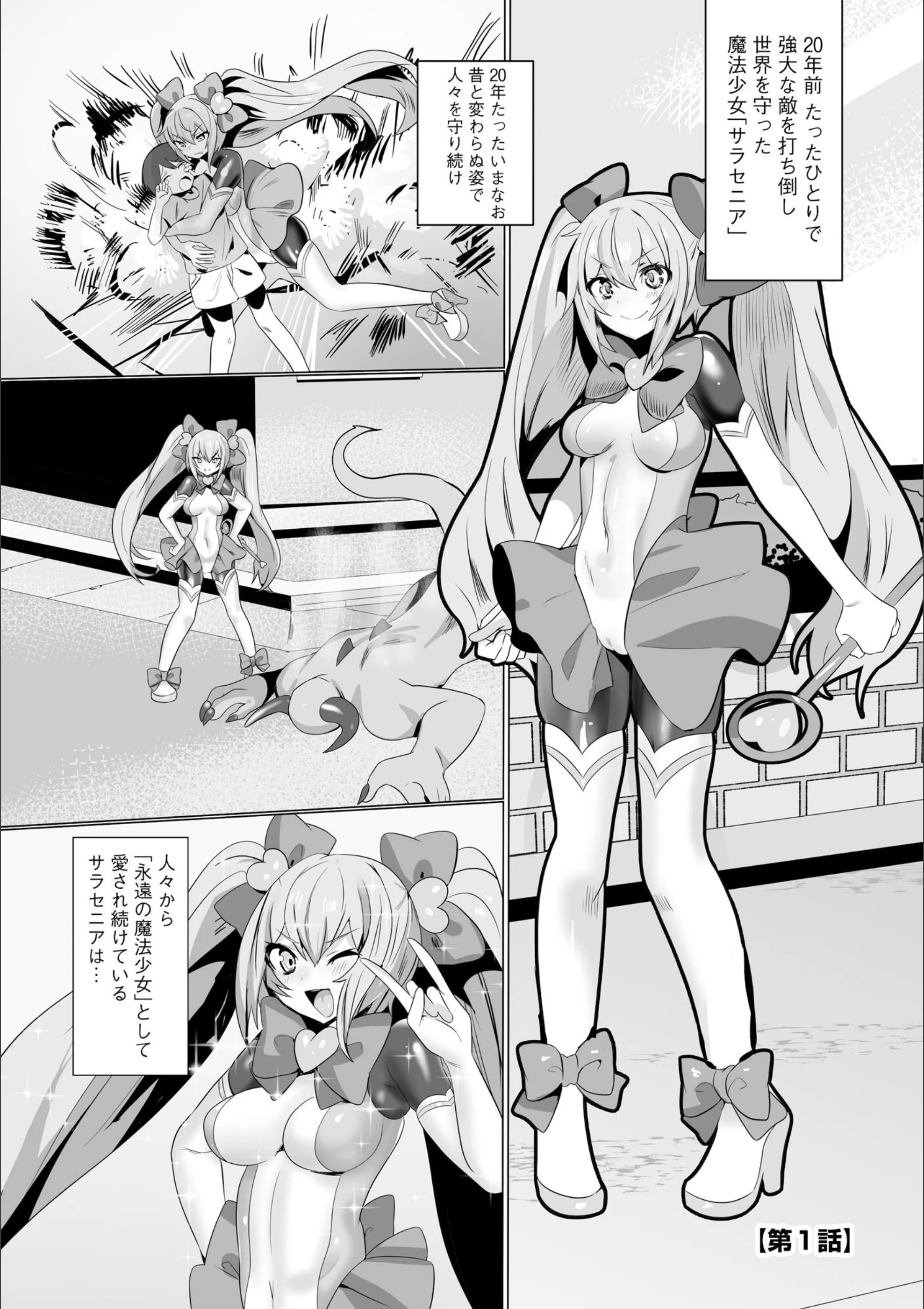 サンプル 6