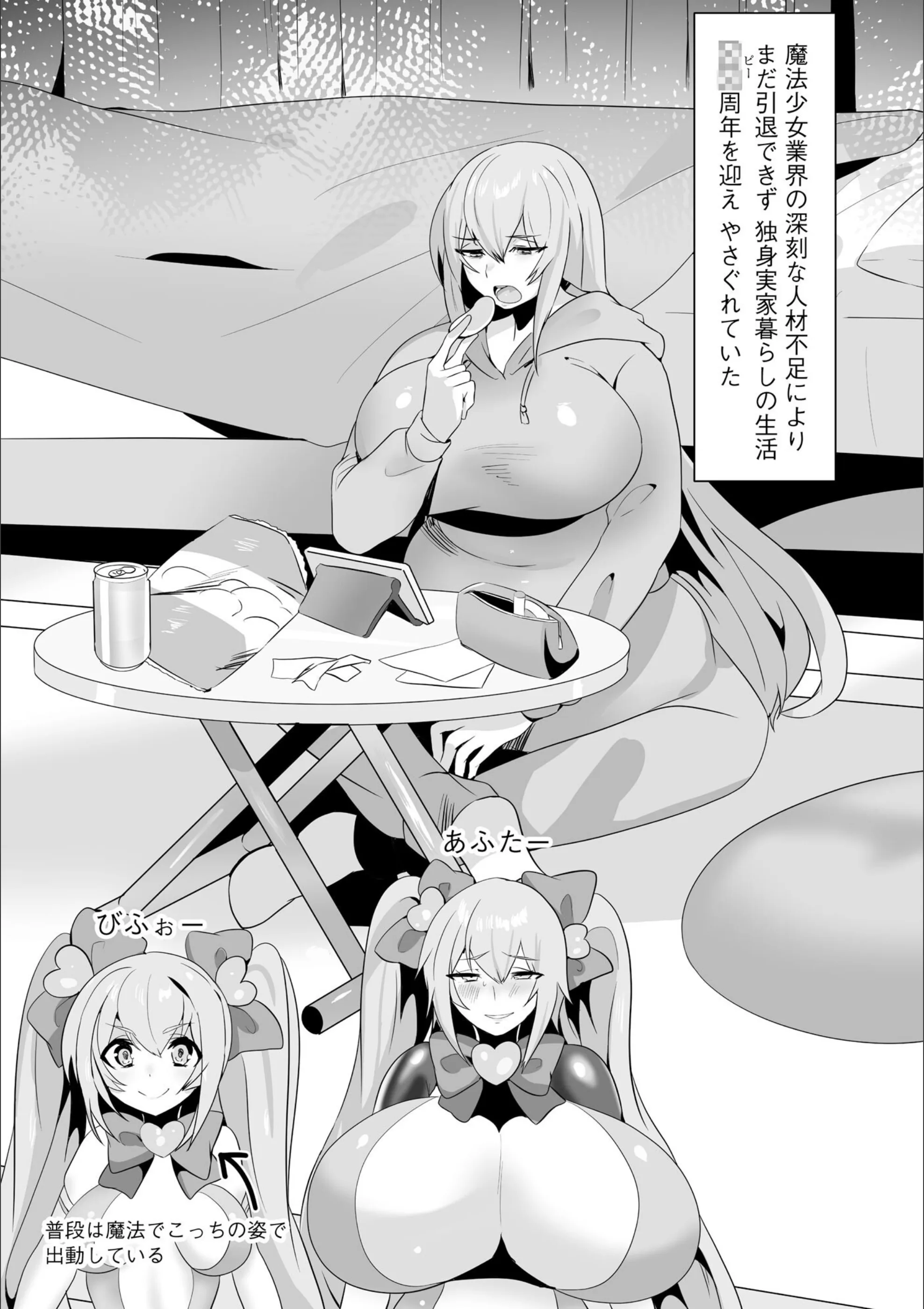 サンプル 7