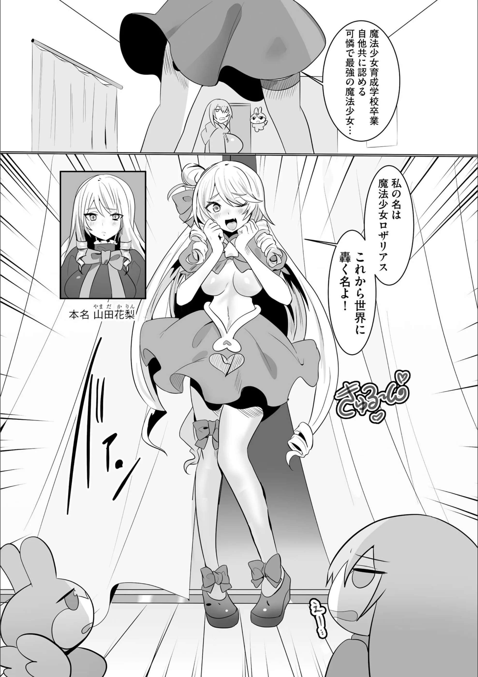 サンプル 9
