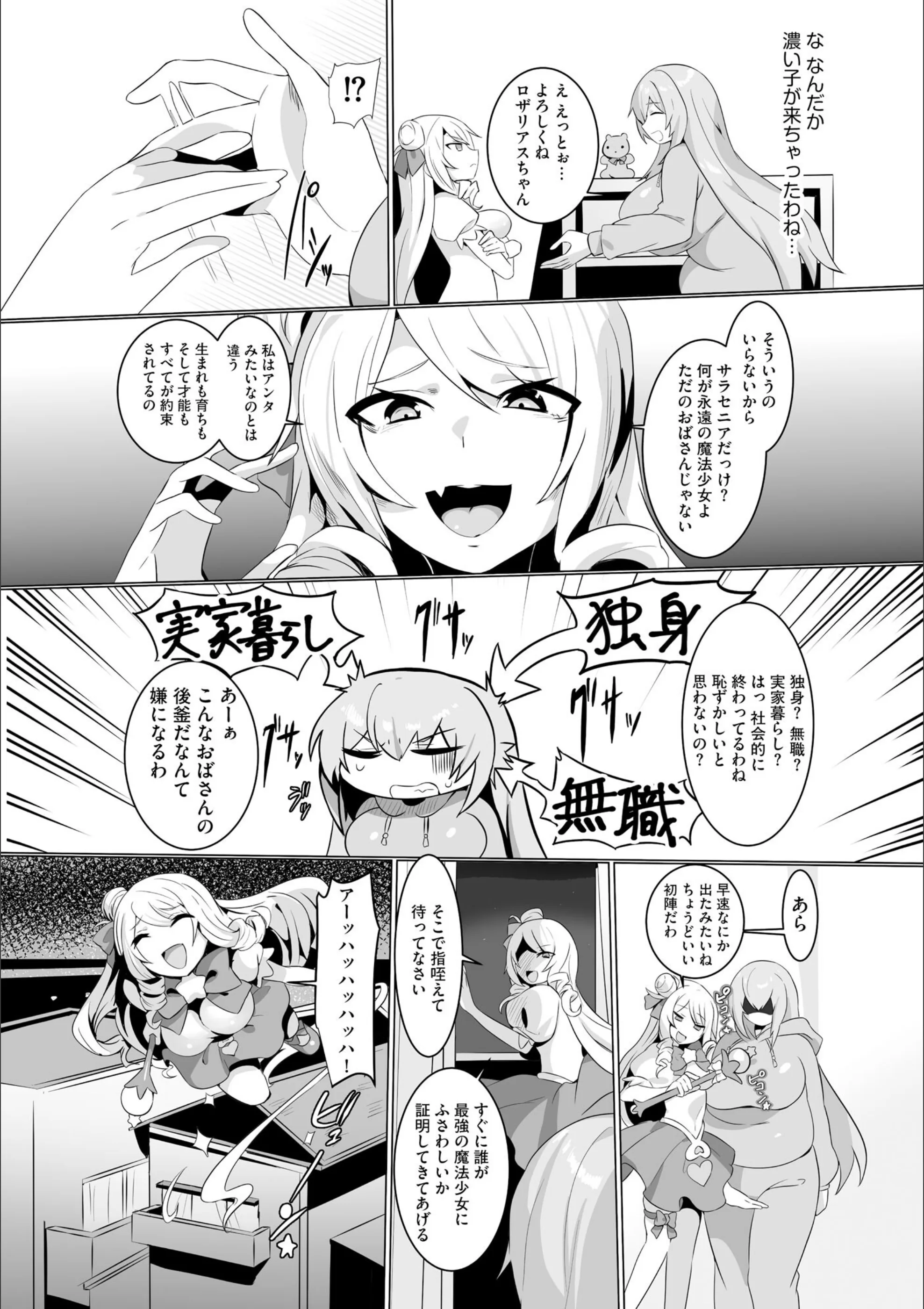 サンプル 10