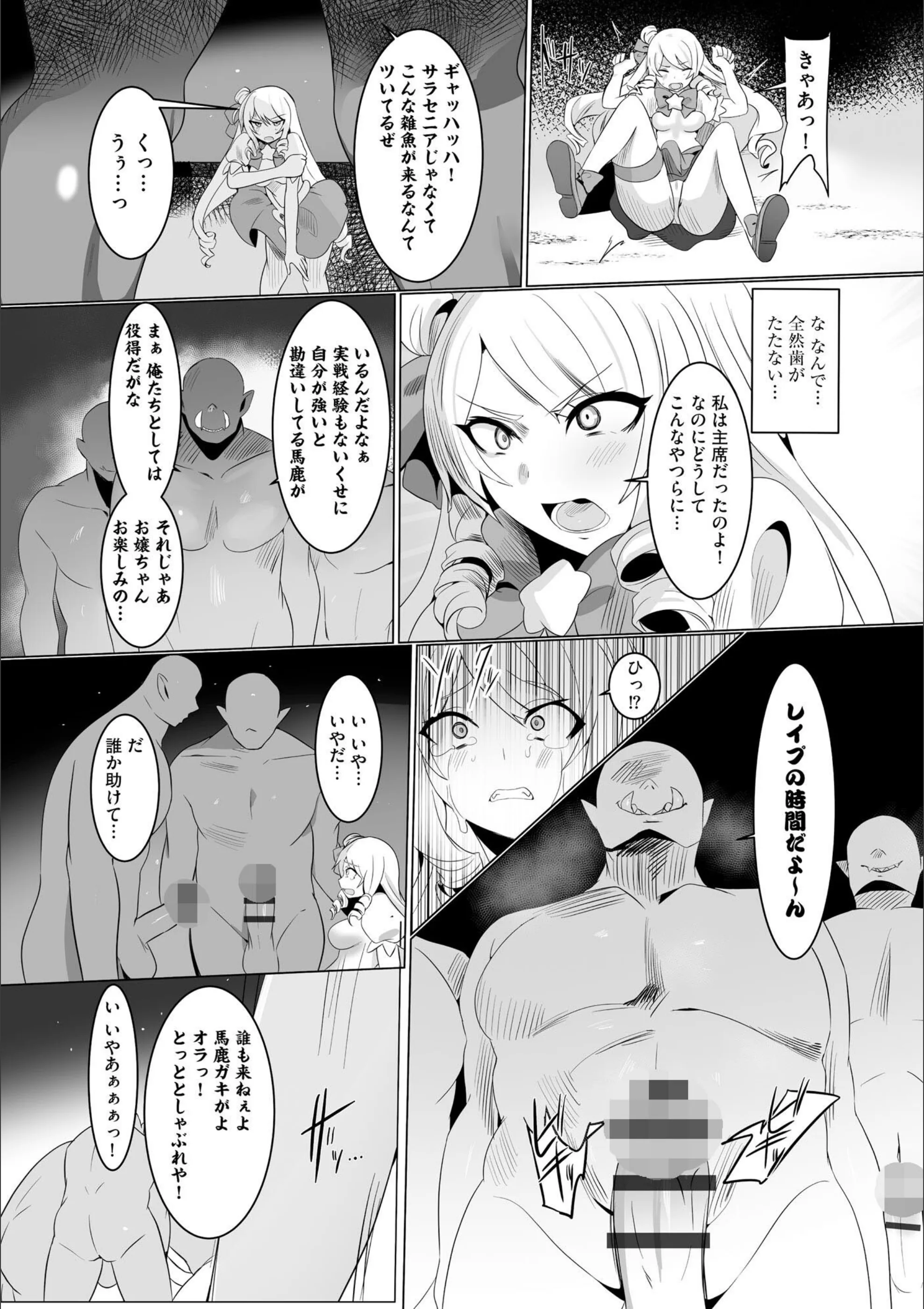 サンプル 12