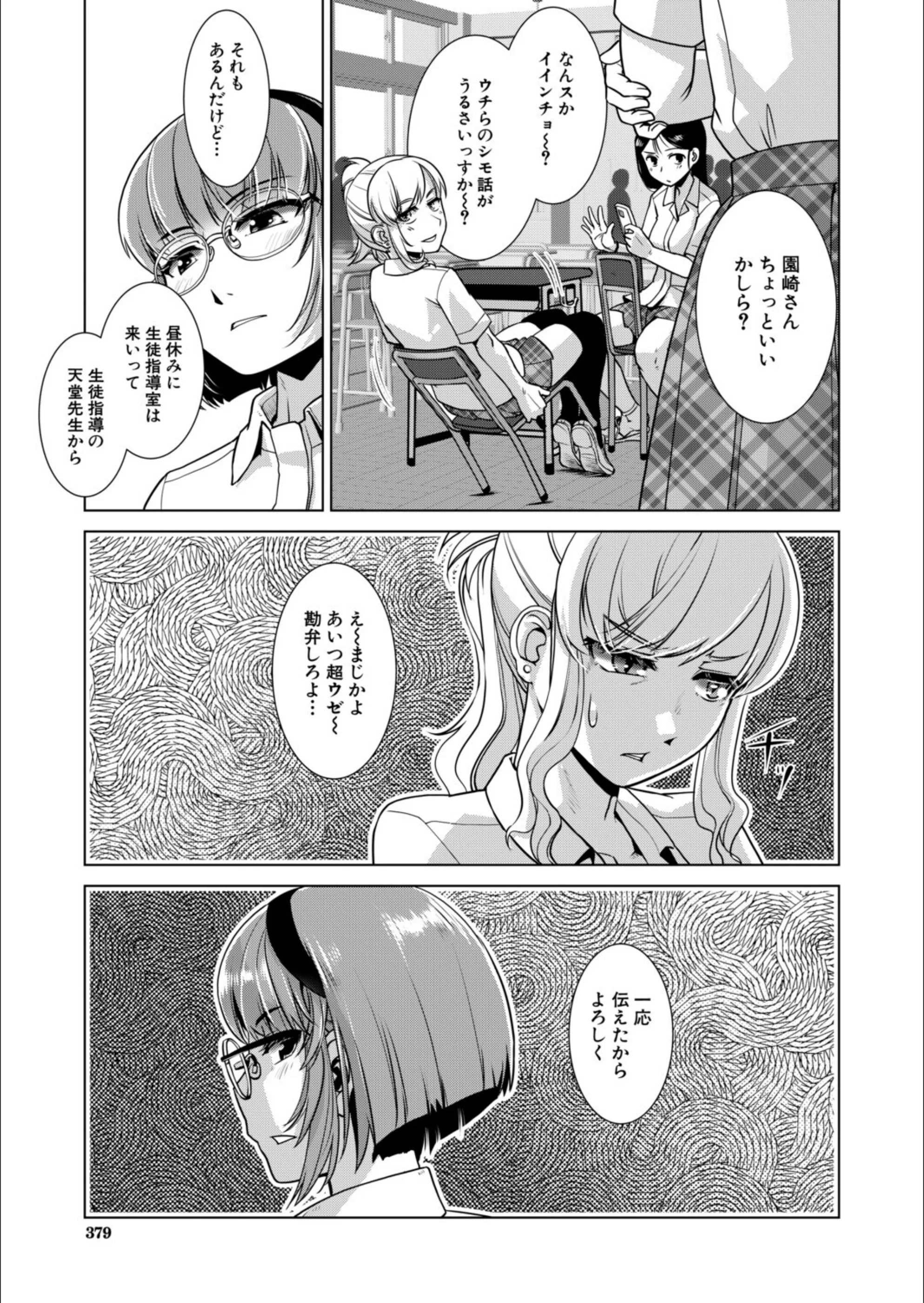 サンプル 4