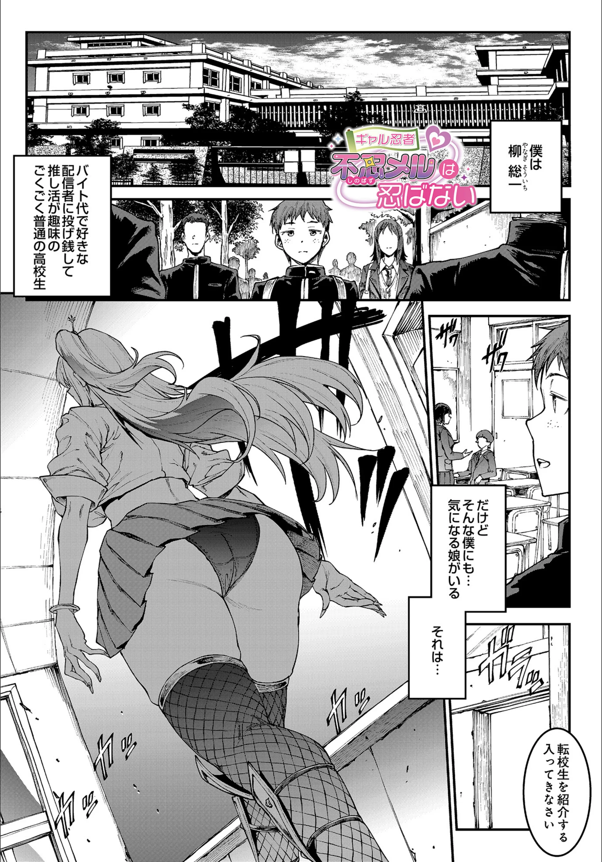サンプル 1