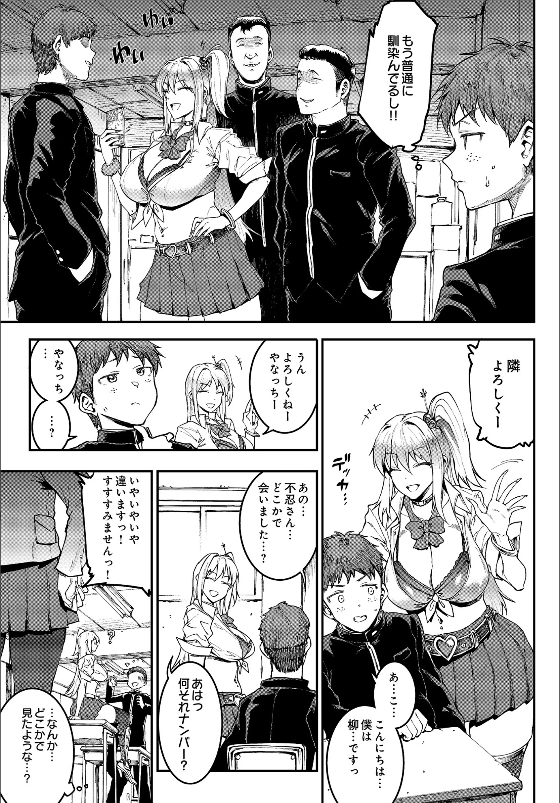 サンプル 3