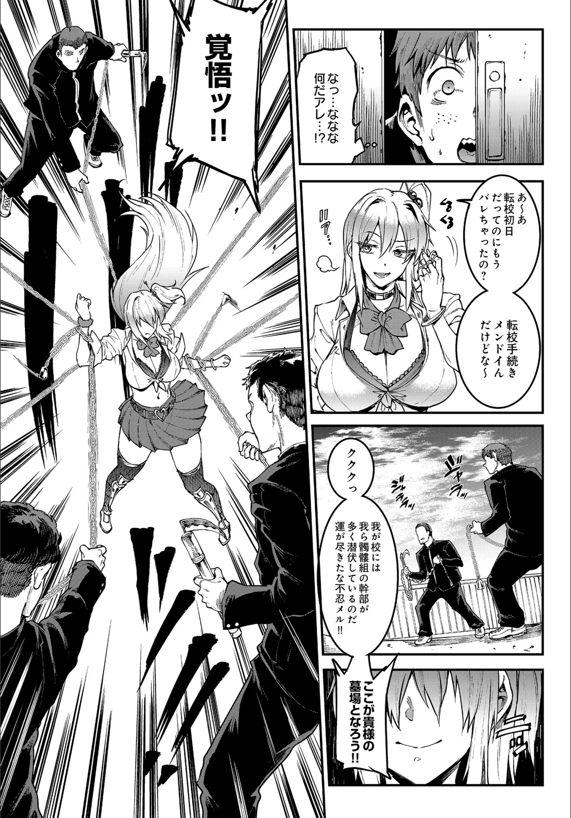 サンプル 6