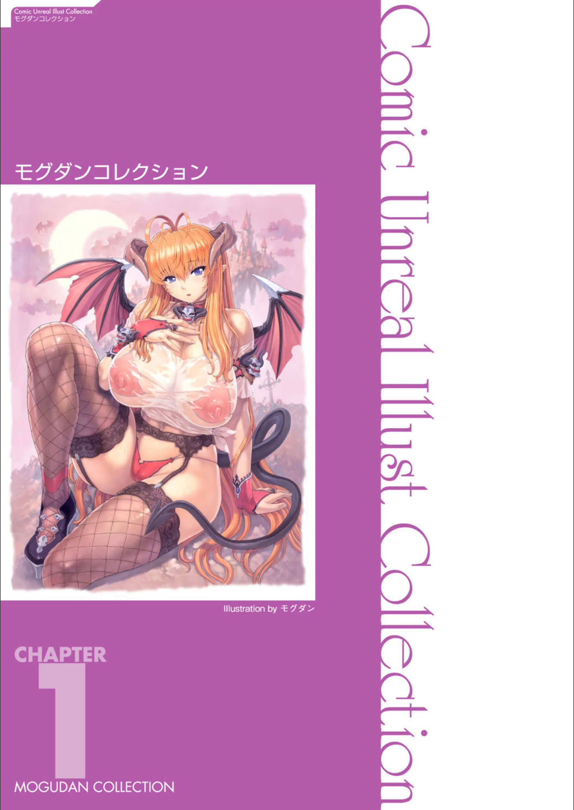 サンプル 9