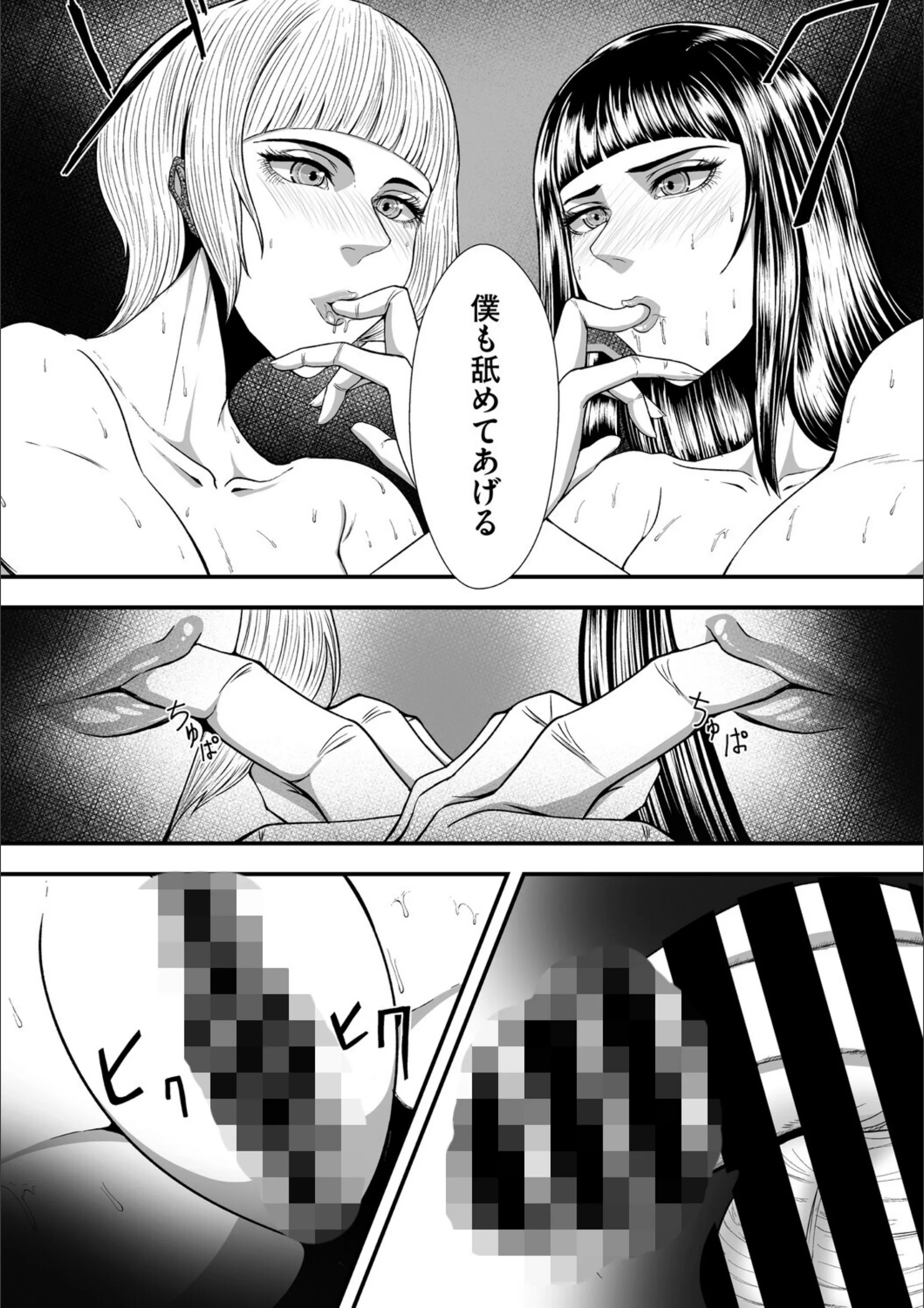 サンプル 7