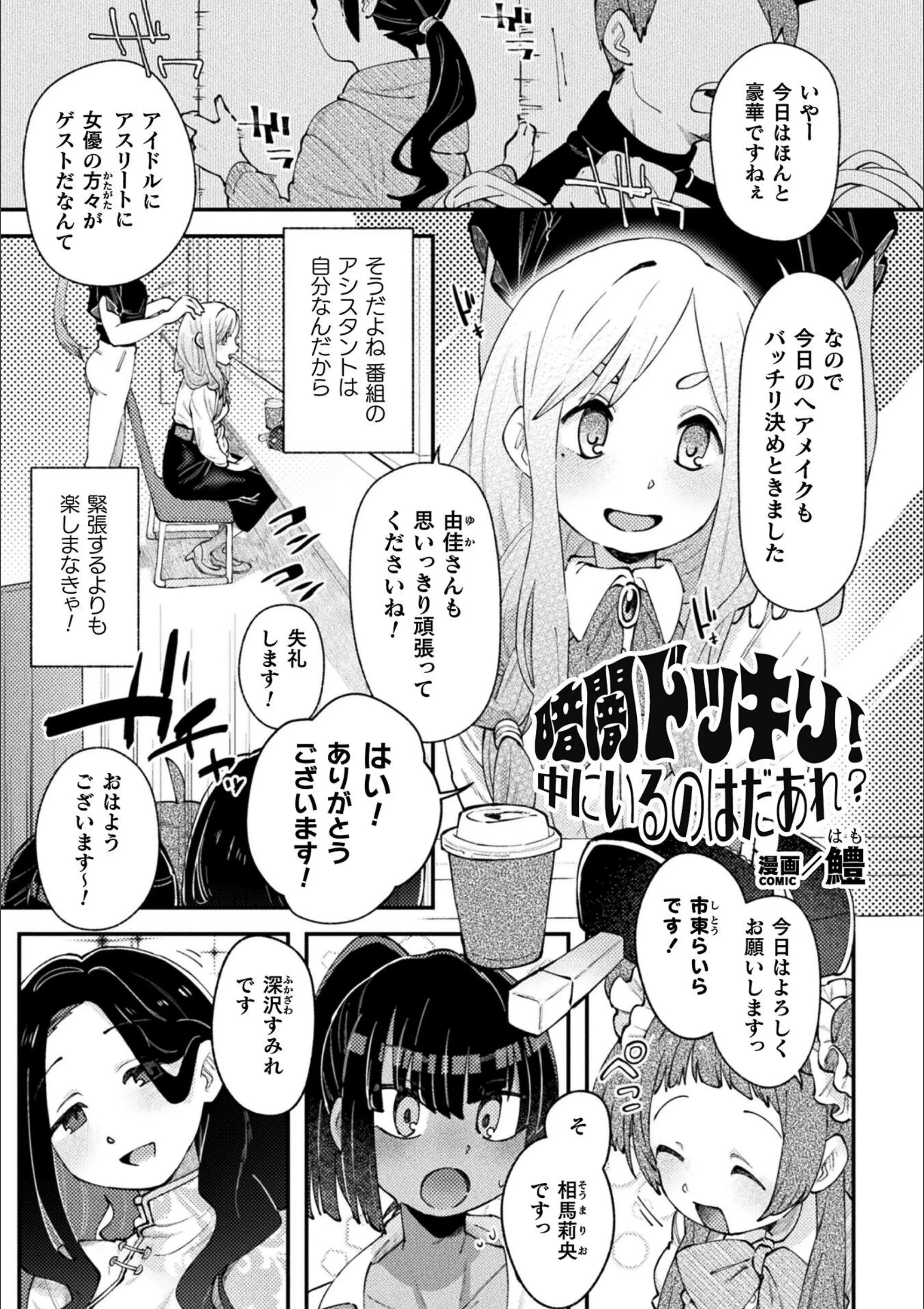 サンプル 1