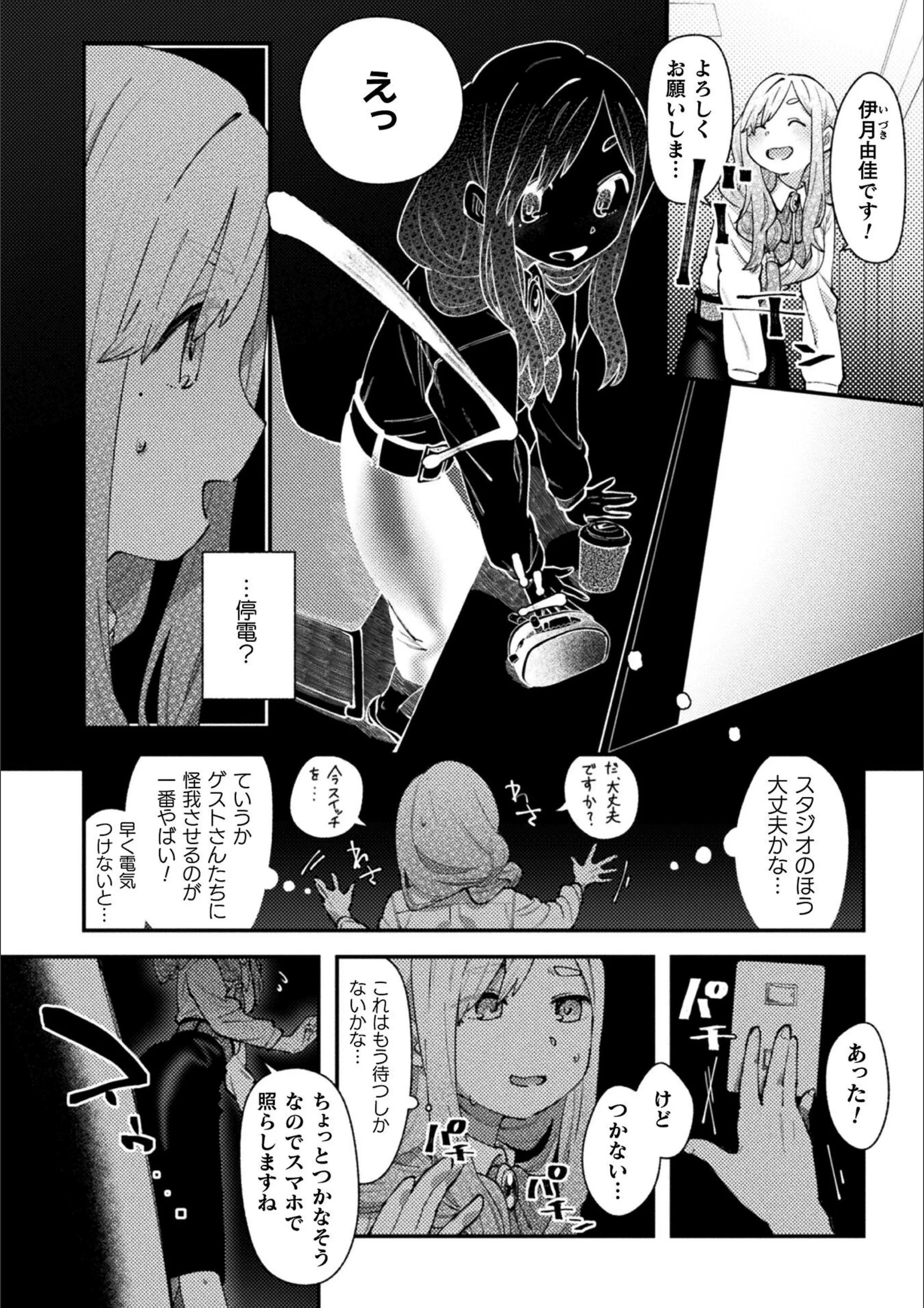 サンプル 2