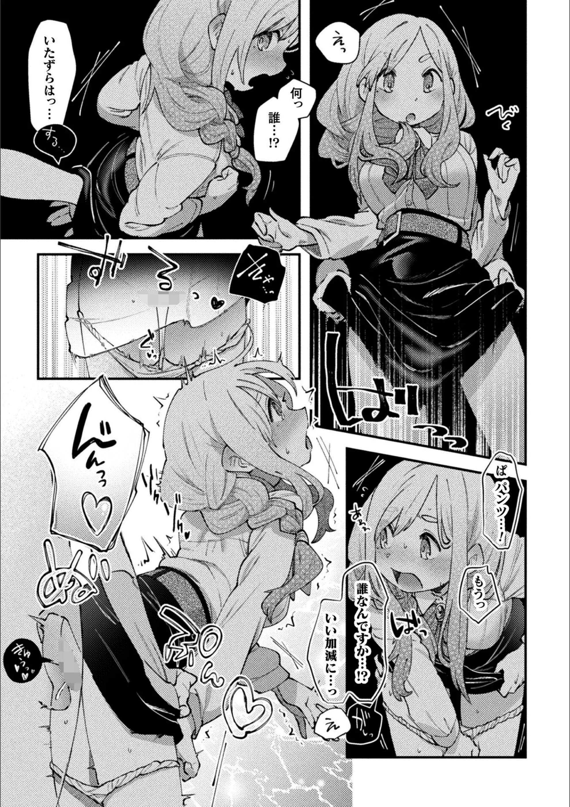 サンプル 2