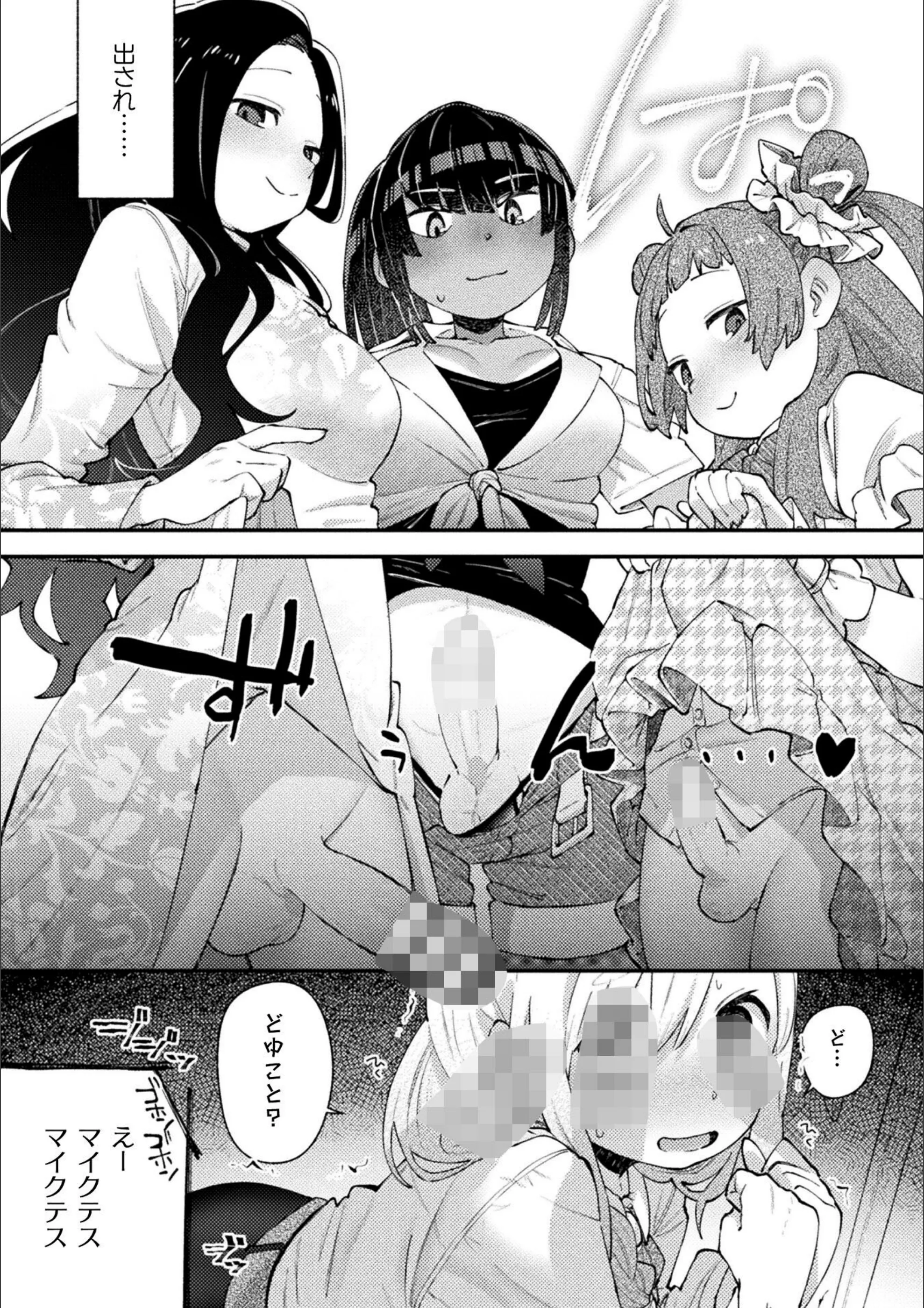 サンプル 4
