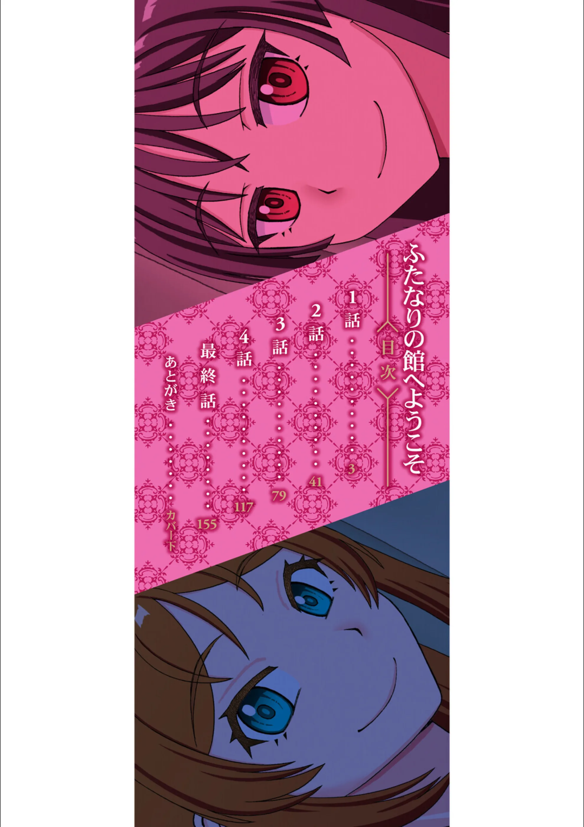 サンプル 2