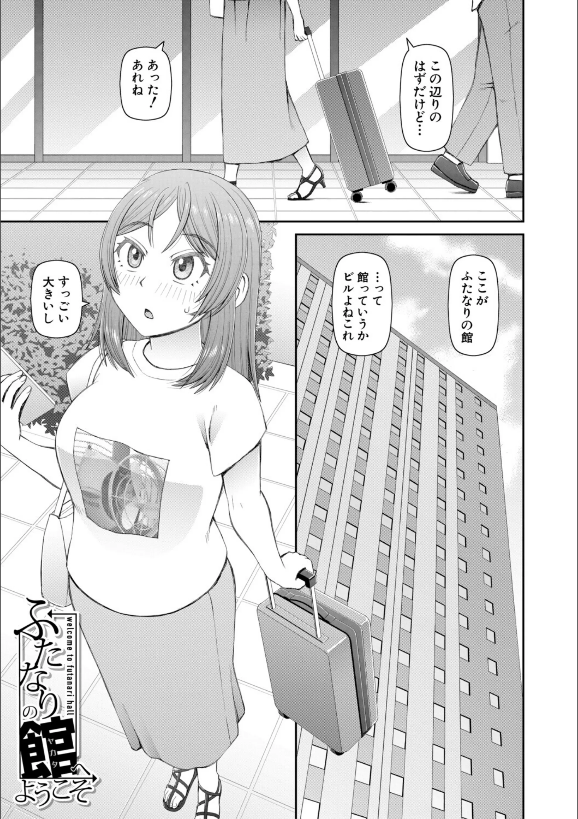 サンプル 3