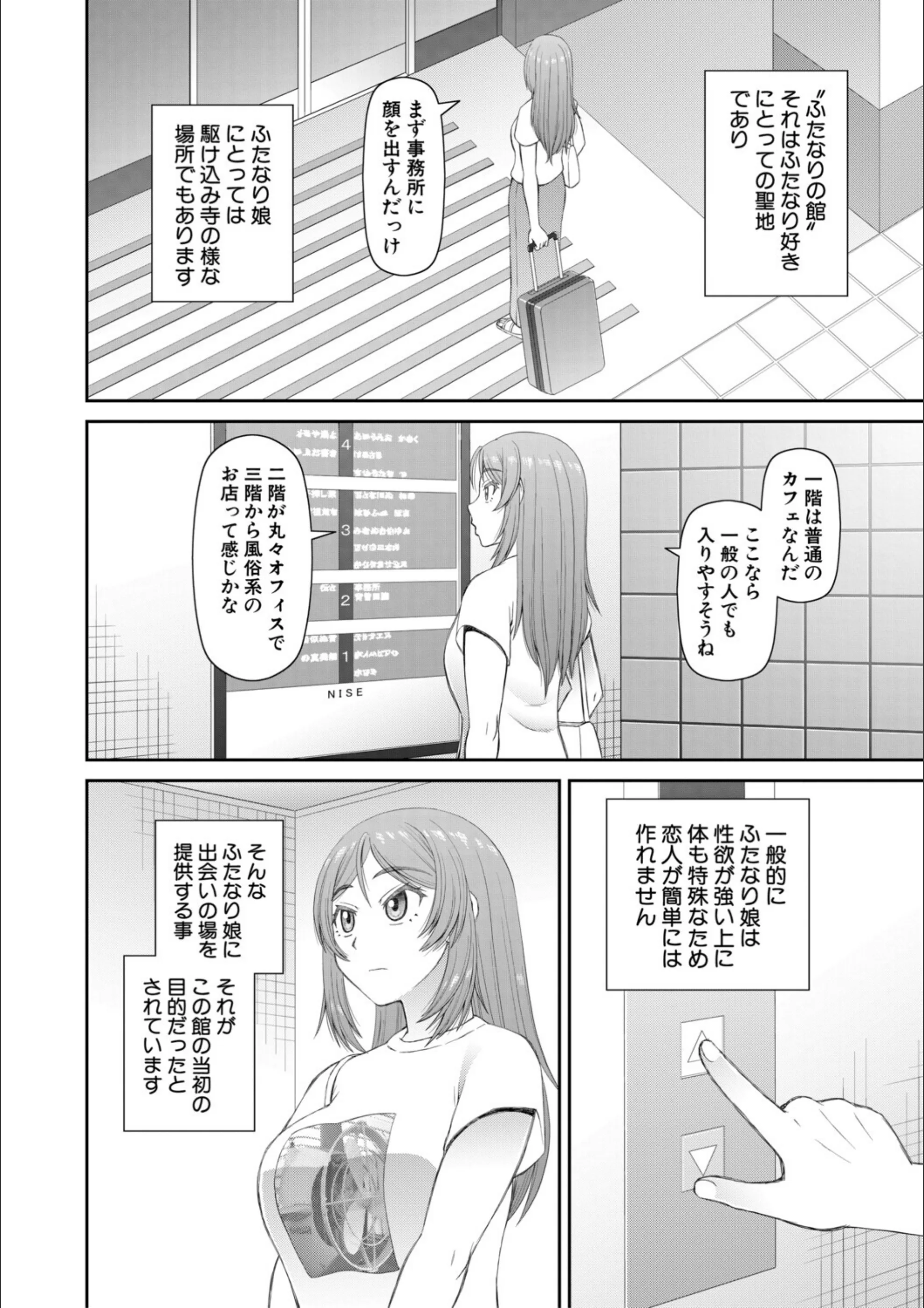 サンプル 4