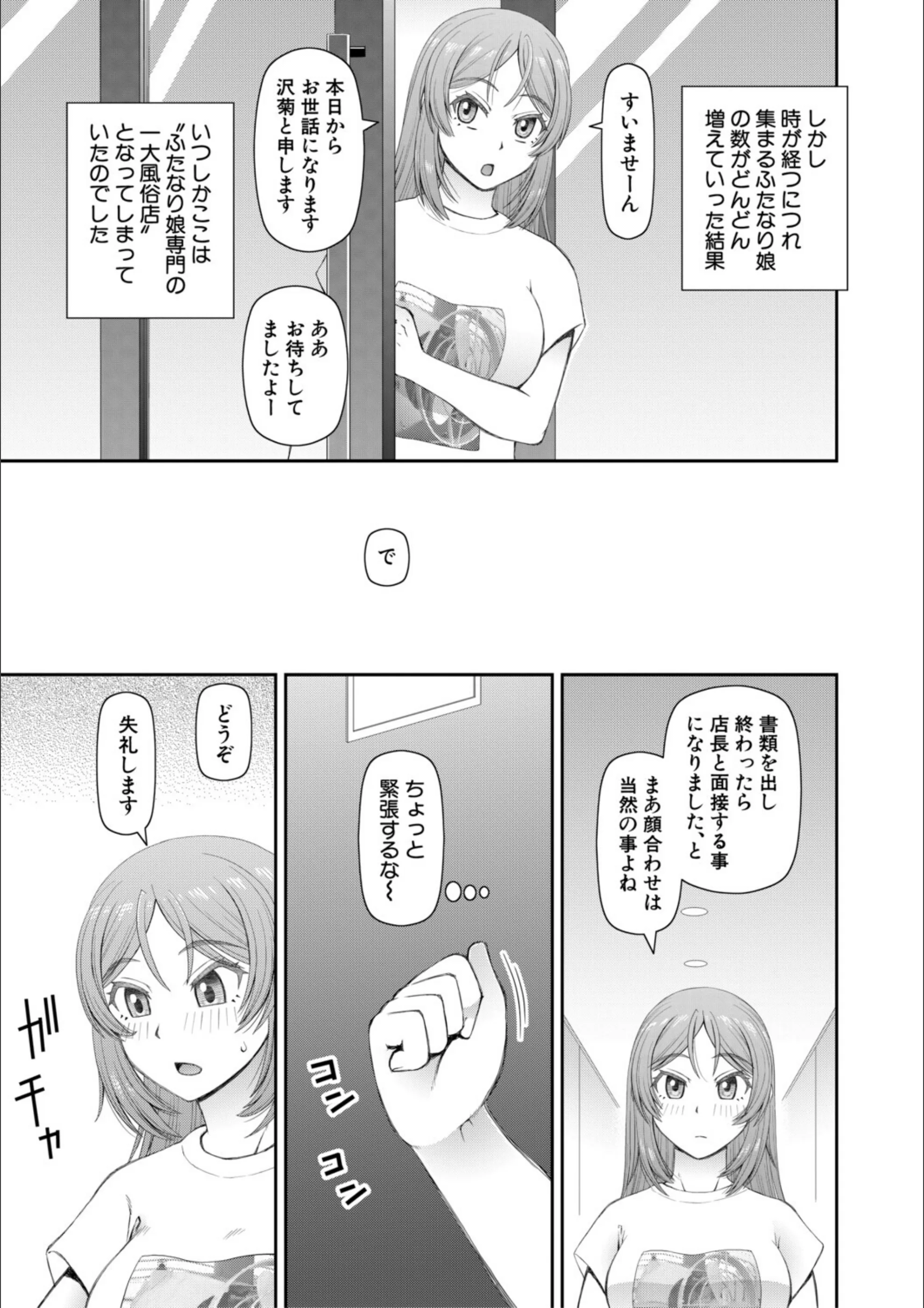サンプル 5