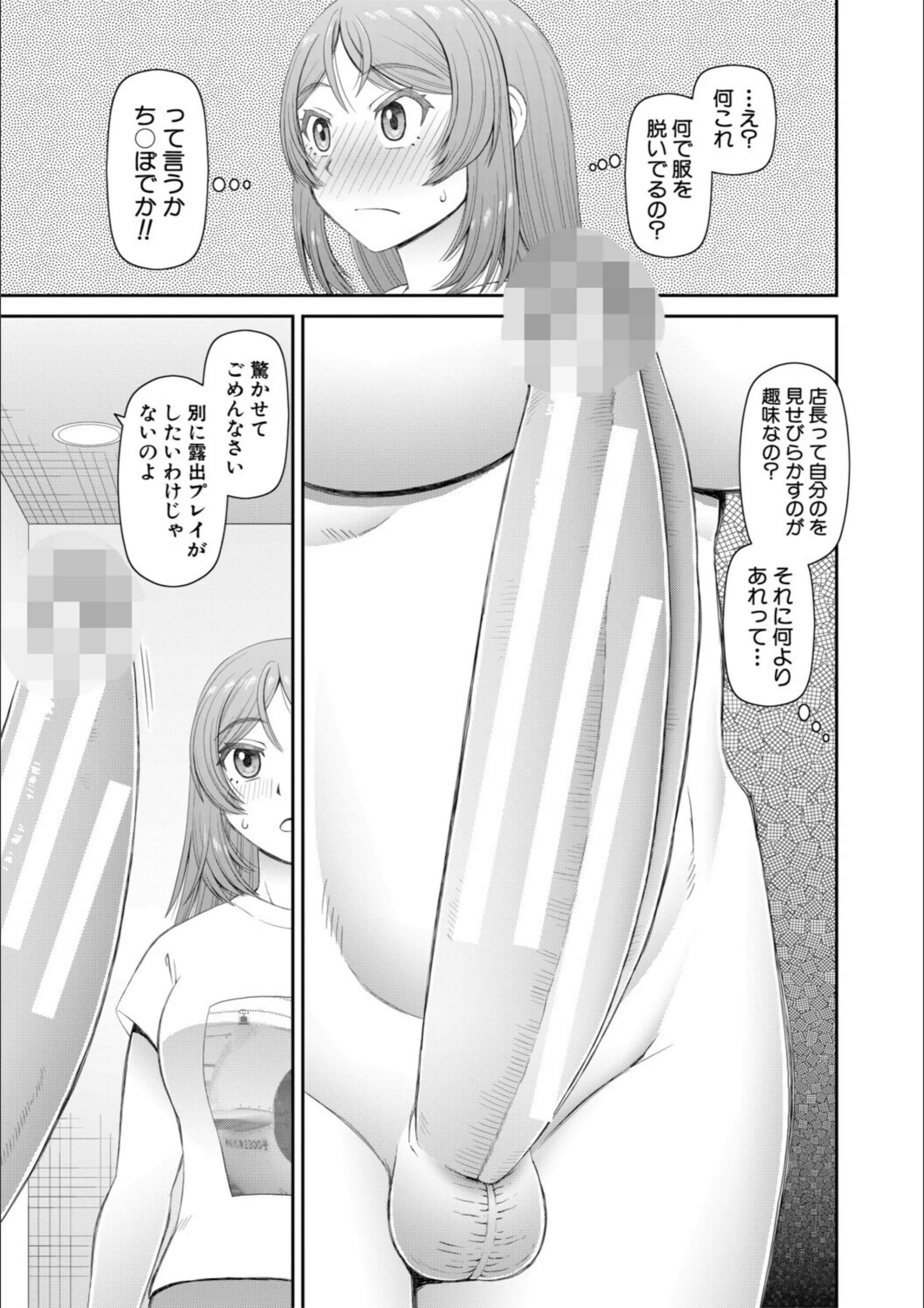 サンプル 7