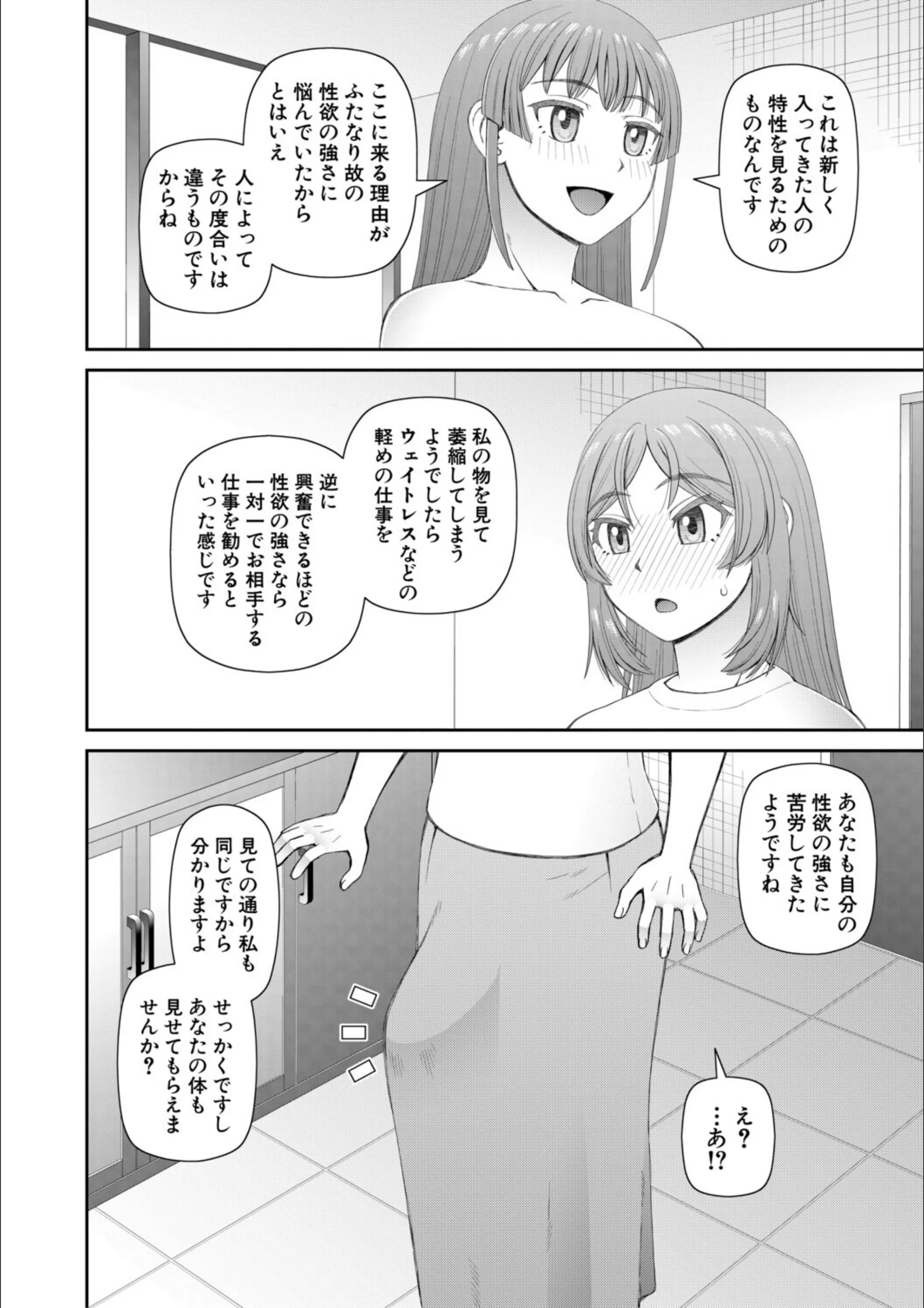 サンプル 8