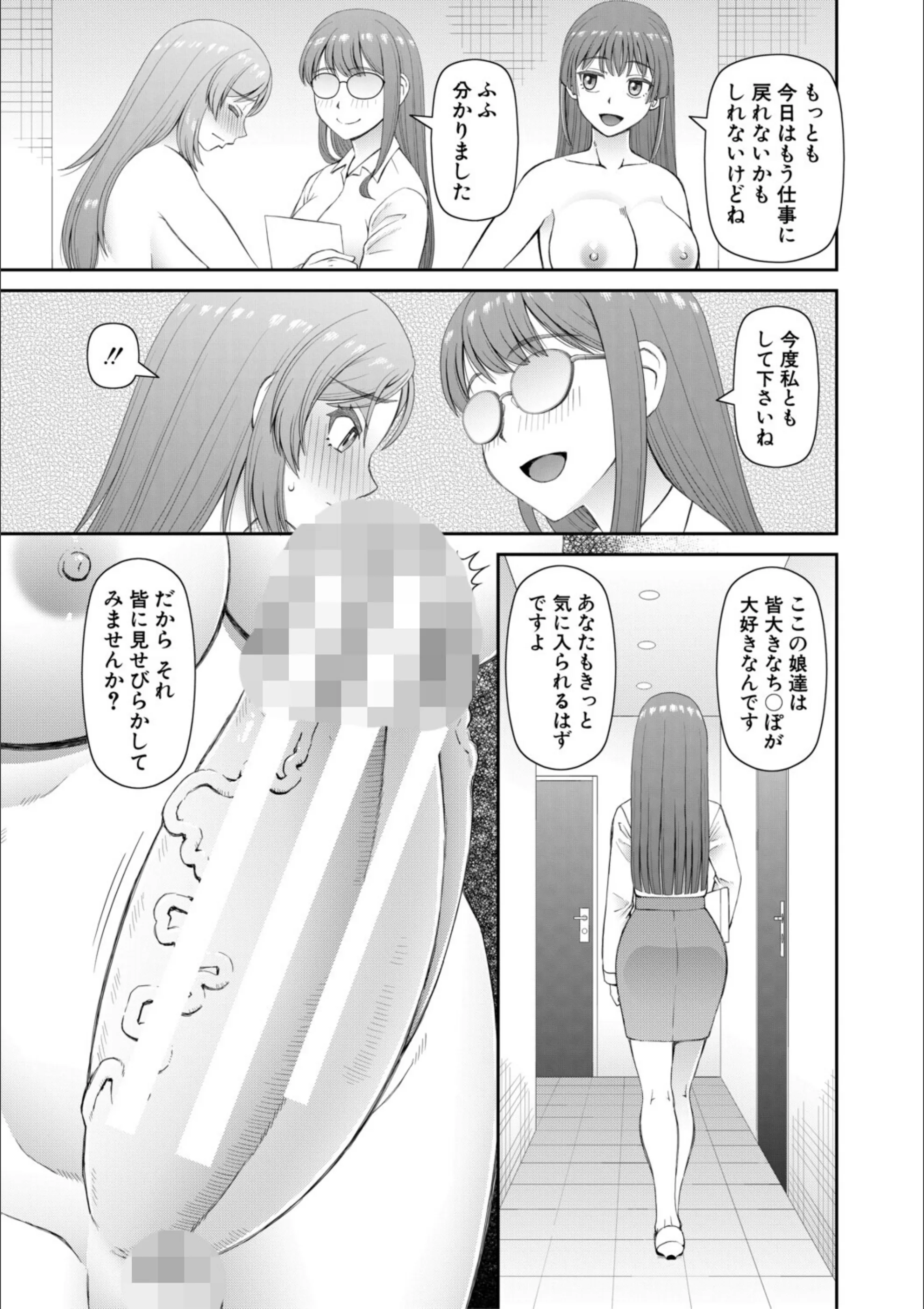 サンプル 15