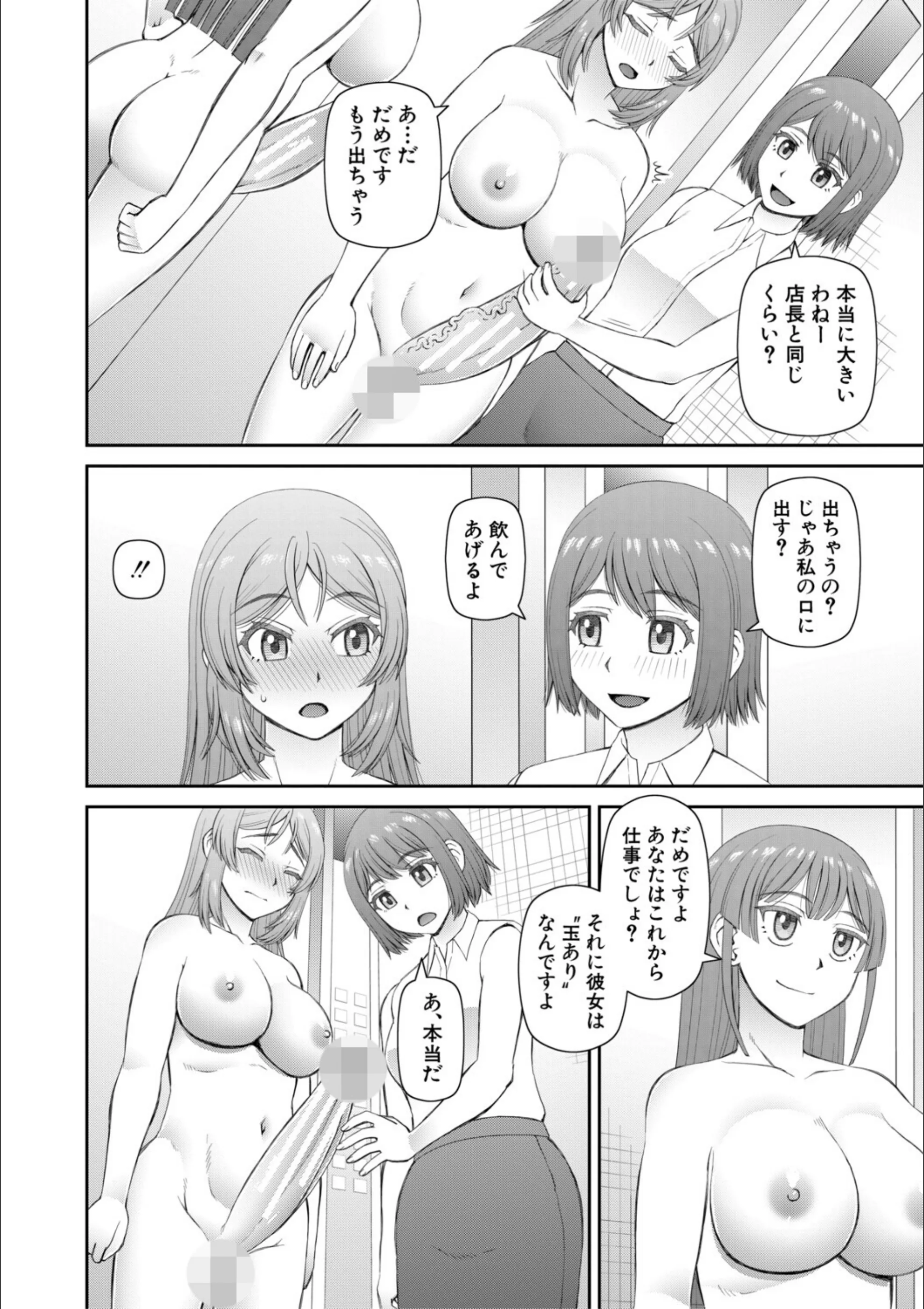 サンプル 18