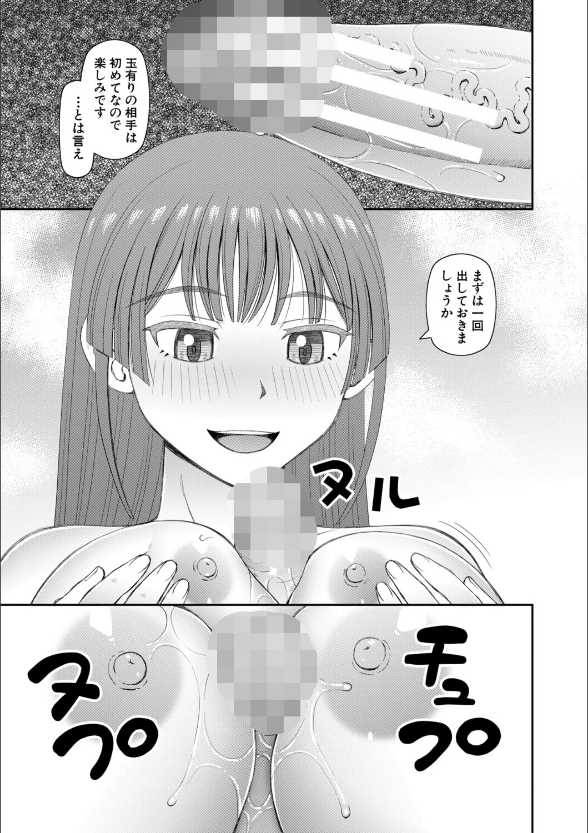 サンプル 20