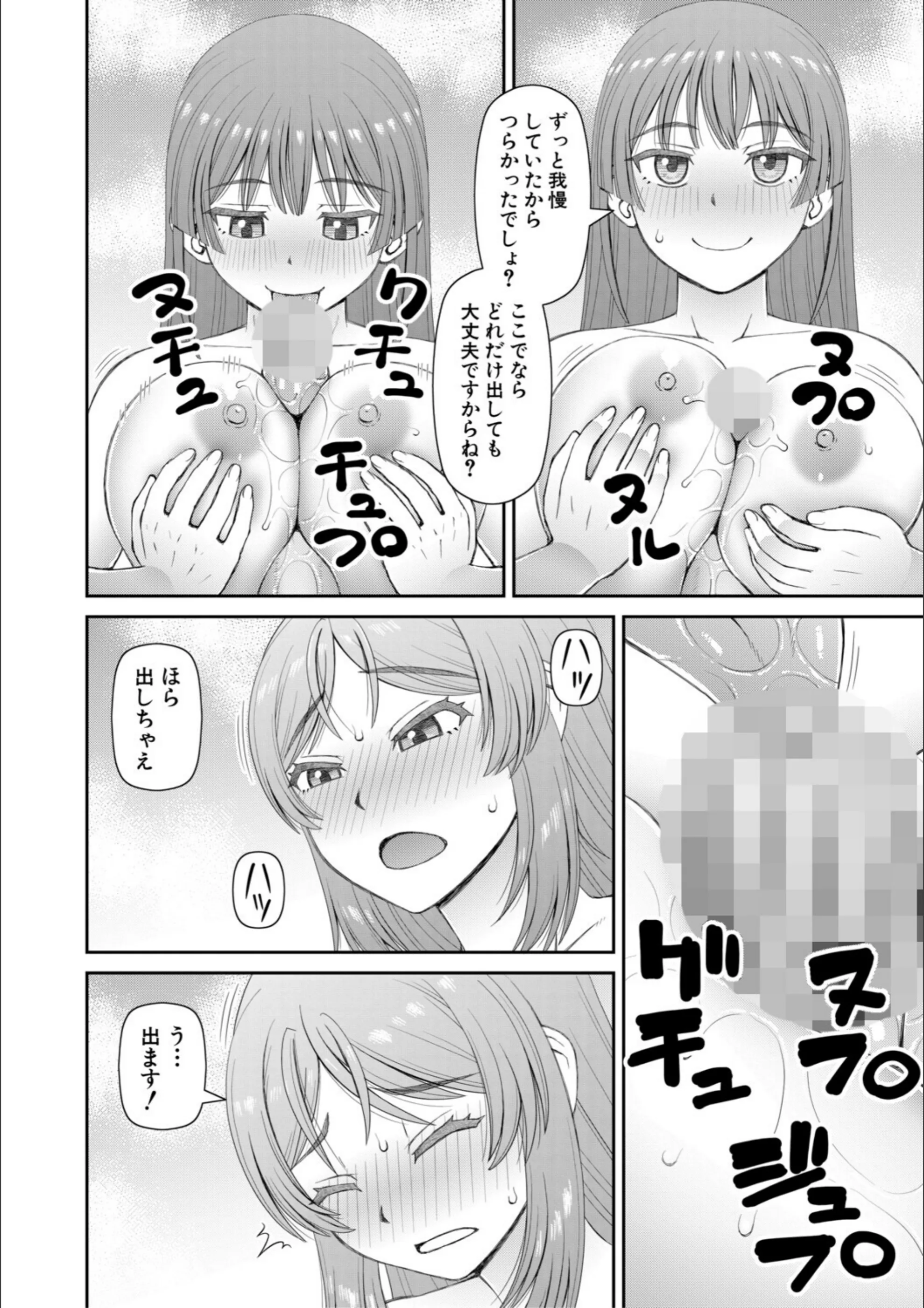 サンプル 21