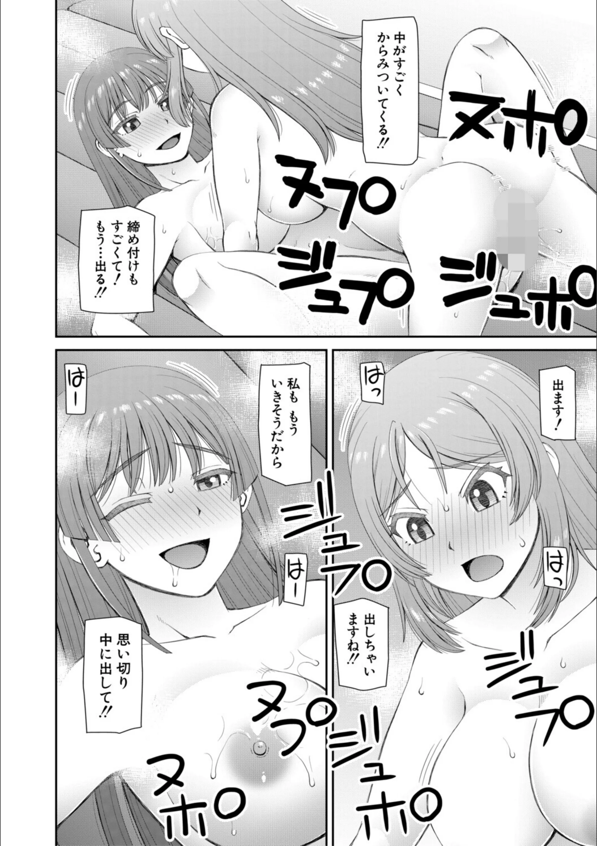 サンプル 26